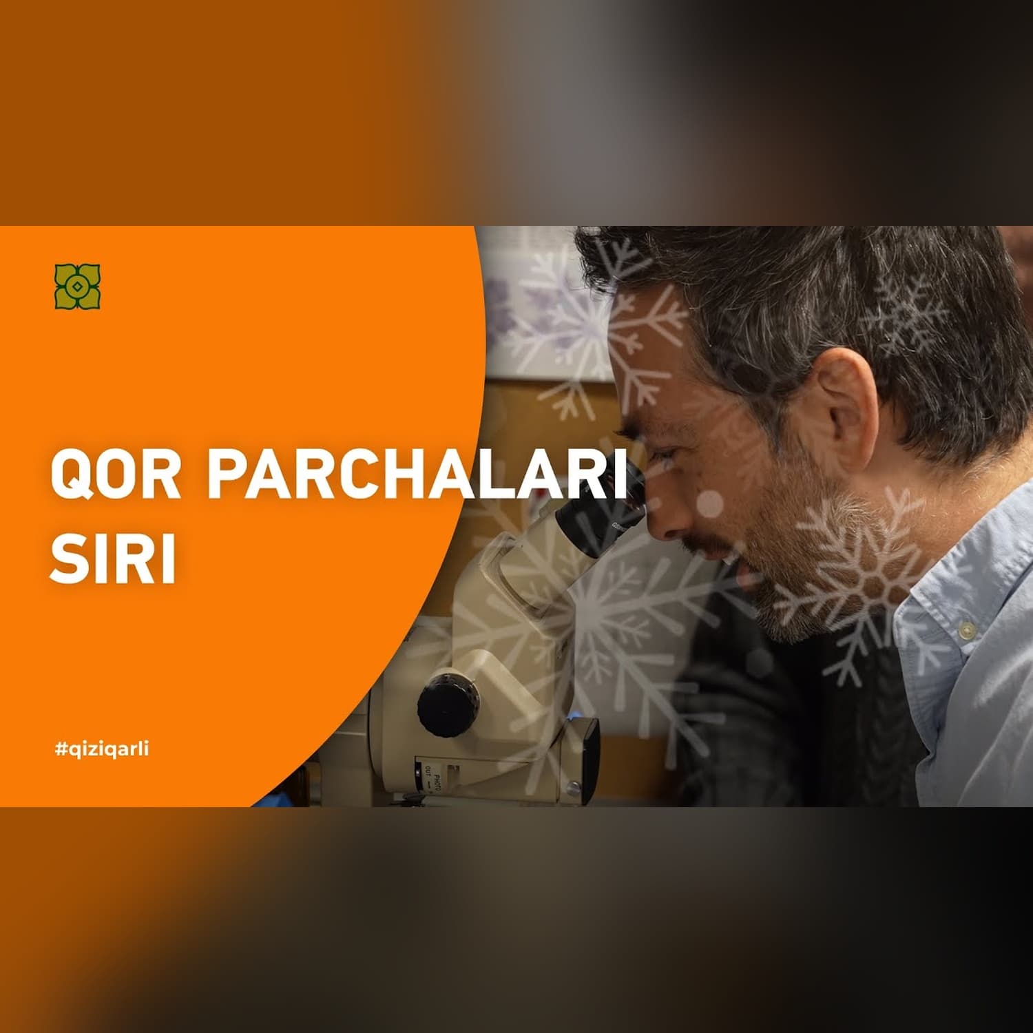 Qor nima? U nimadan iborat? Qor parchalari siri. @veritasium x @Xurmomedia