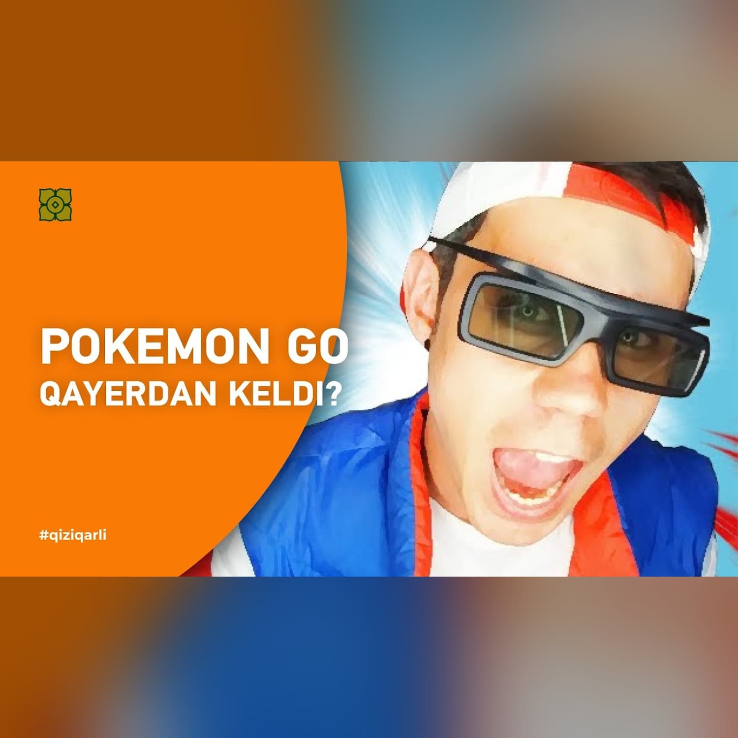Pokemon Go qayerdan keldi va uni kimga qanday foydasi bor? @Xurmomedia x @toplesofficial