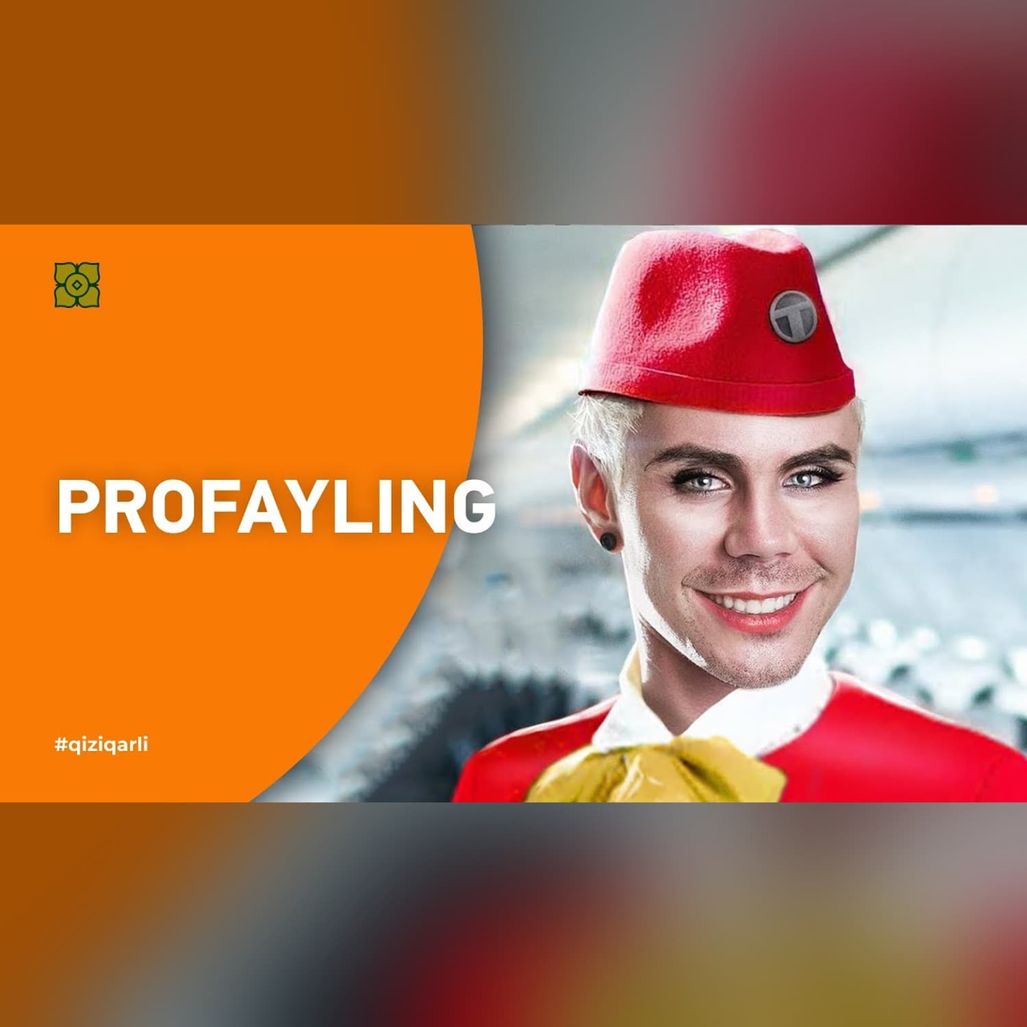 Aeroport haqida batafsil ma'lumot. Profayling. | XURMO [ТОПЛЕС]