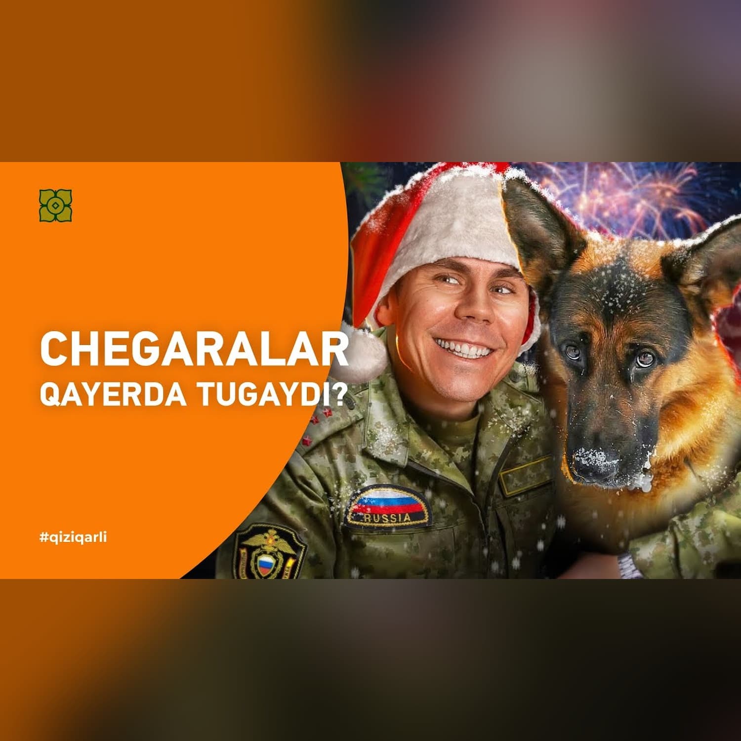 Chegaralar qayerda tugaydi? | XURMO [ТОПЛЕС]