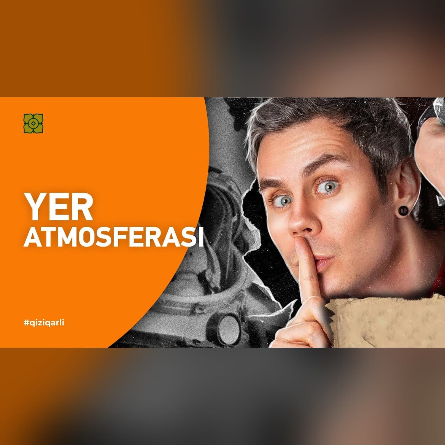 Yer atmosferasi haqida 80 dan ortiq faktlar | XURMO [ТОПЛЕС]
