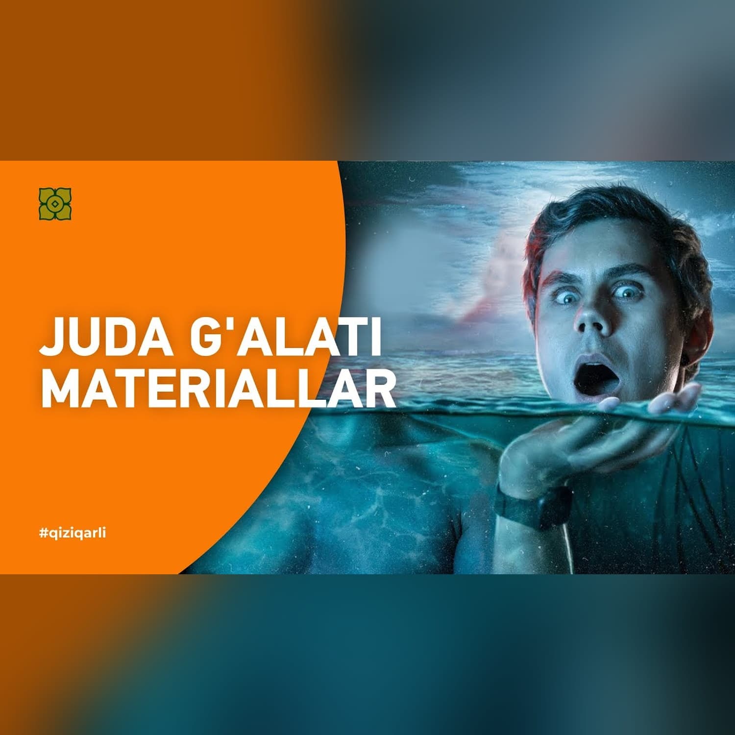 Juda g'alati materiallar. METAMATERIALLAR. | XURMO [ТОПЛЕС]