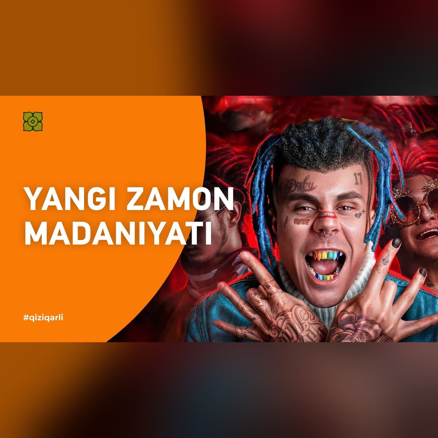 Yangi zamon madaniyat. Zamonaviy musiqa | XURMO [ТОПЛЕС]