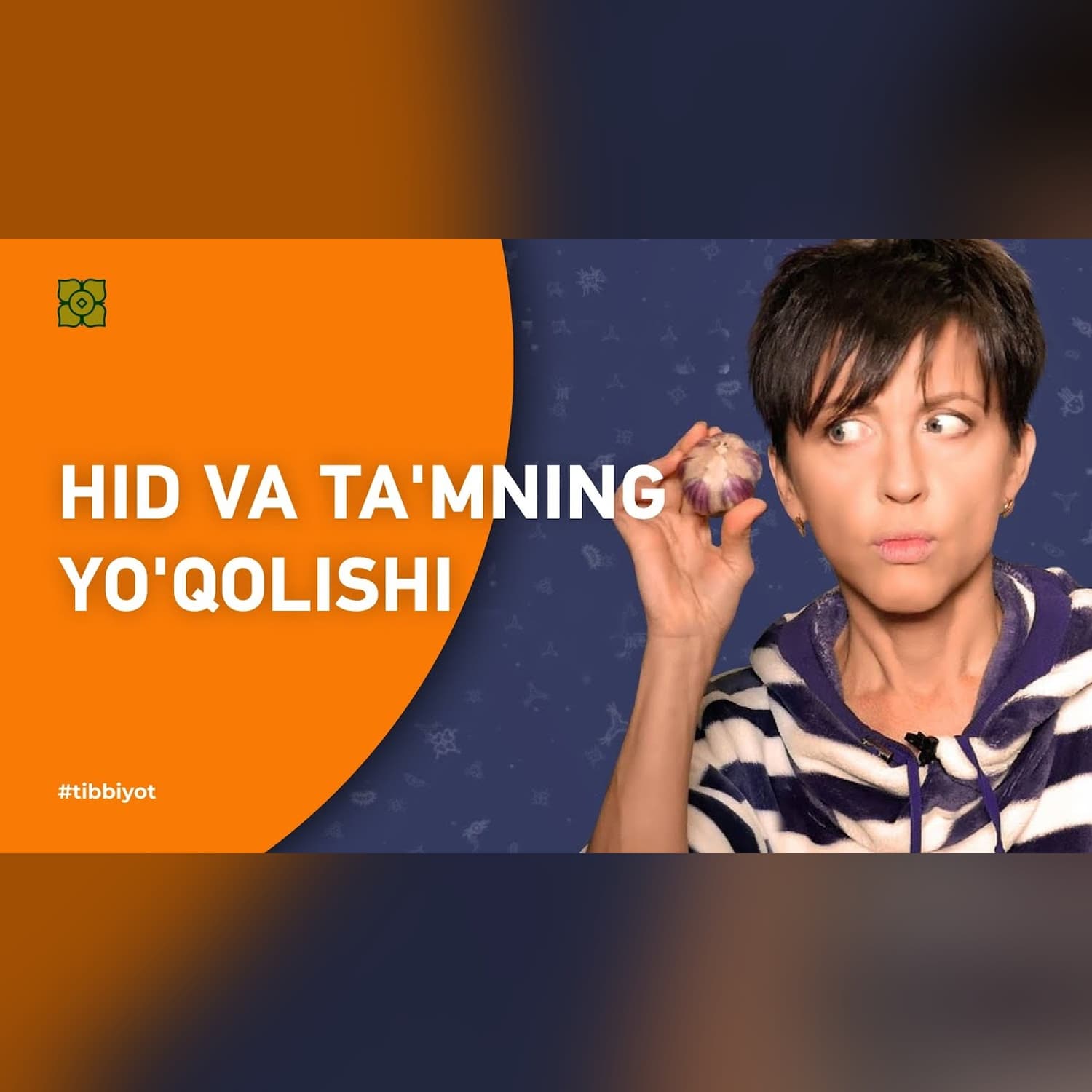 Hid va ta'mning yo'qolishi | XURMO [Всё как у зверей]