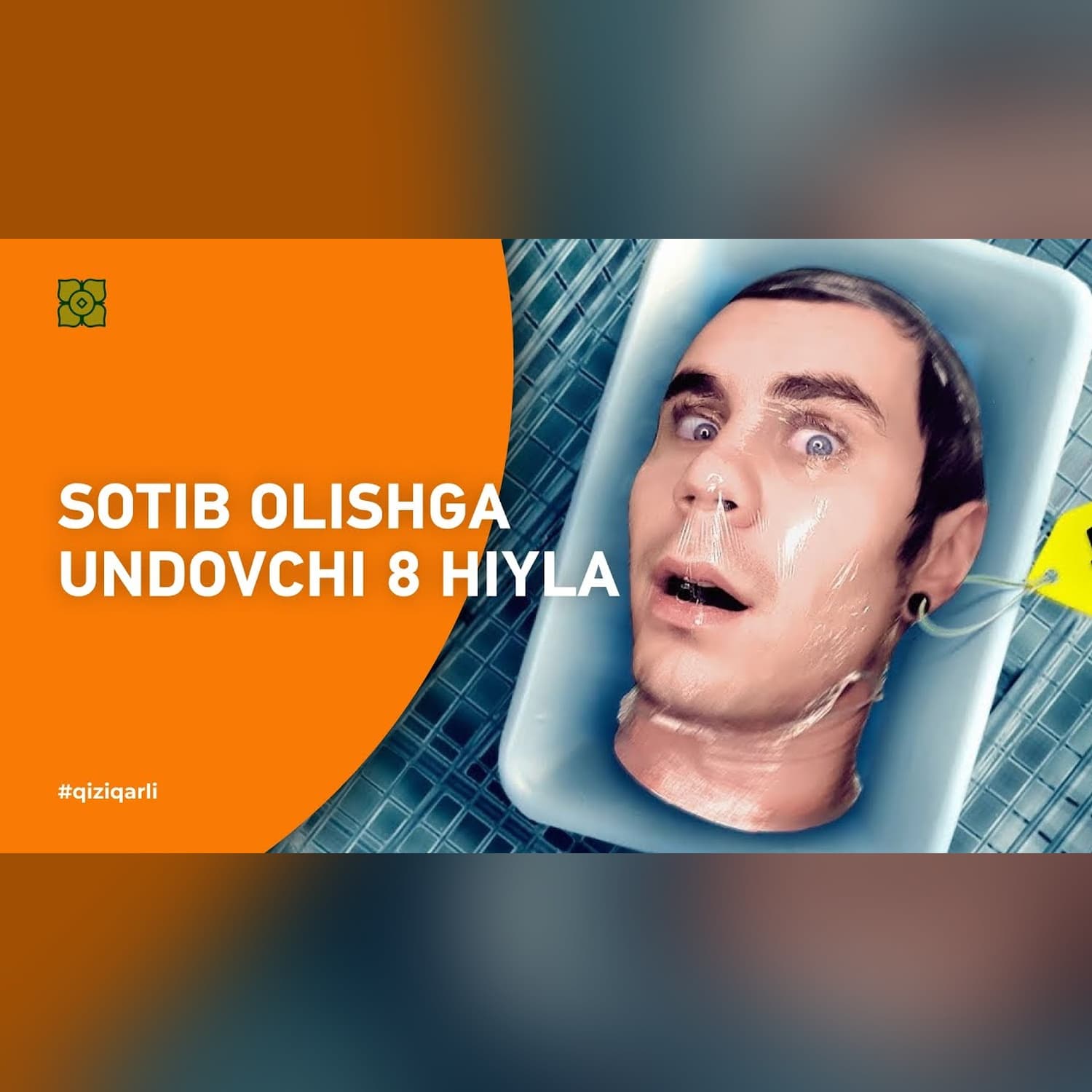 Sotib olishga undovchi va iste’molchini jalb qilishda qo’llaniluvchi 8 hiyla | XURMO [ТОПЛЕС]