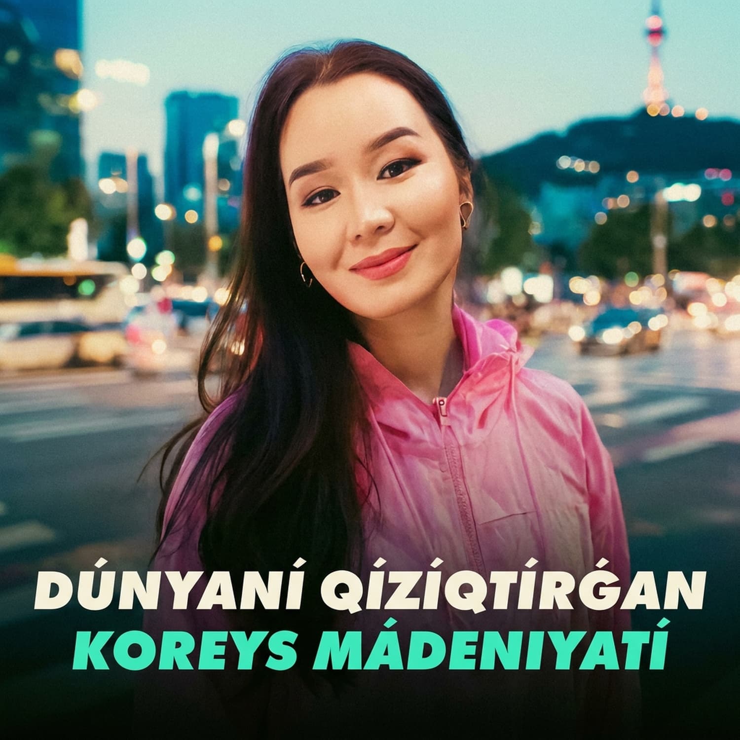 Koreys mádeniyatı qalayınsha dúnyaǵa tarqaldı? | Tangem | BTS | Aydın