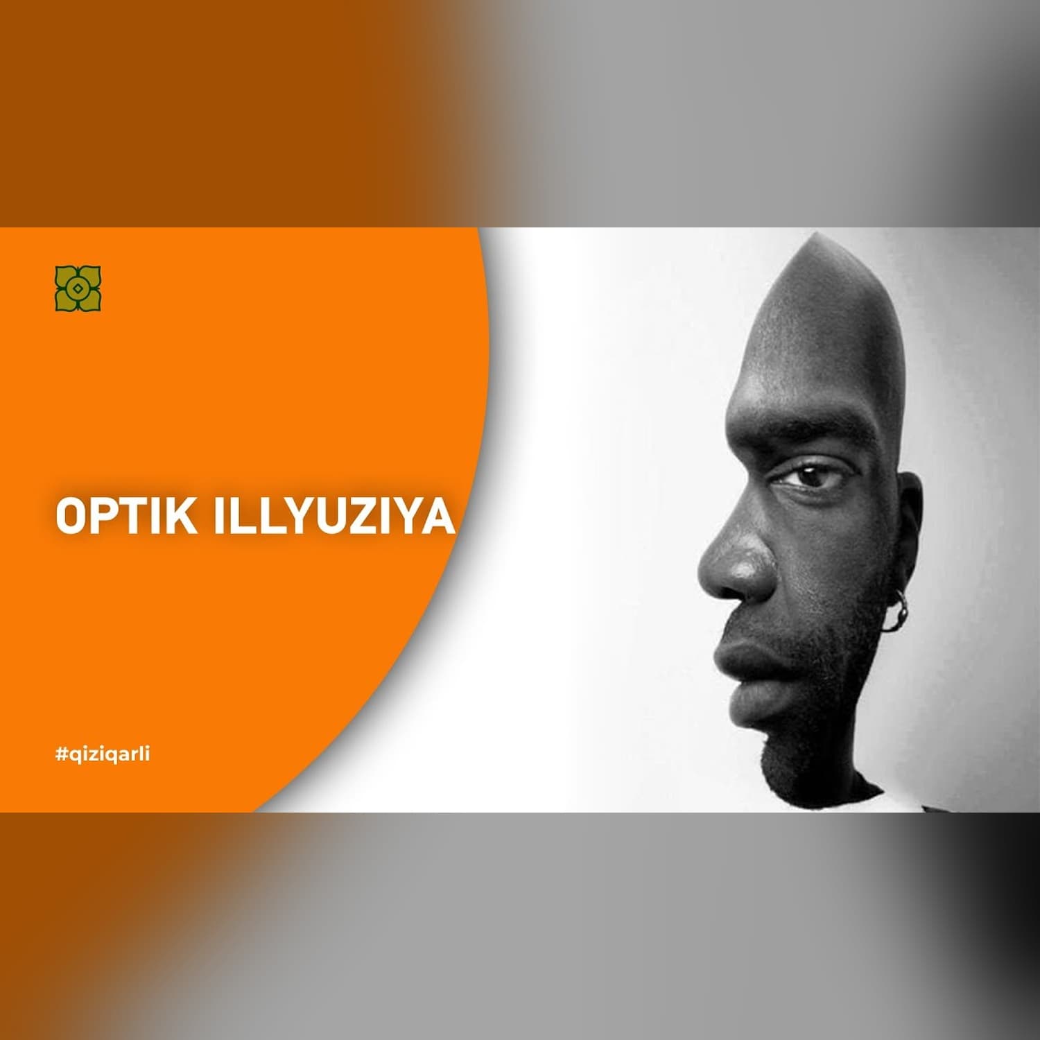 Optik illyuziya. Sizni aldovchi 5 ta tuyg'u. Qora-ko’k ko’ylak. | XURMO [ТОПЛЕС]