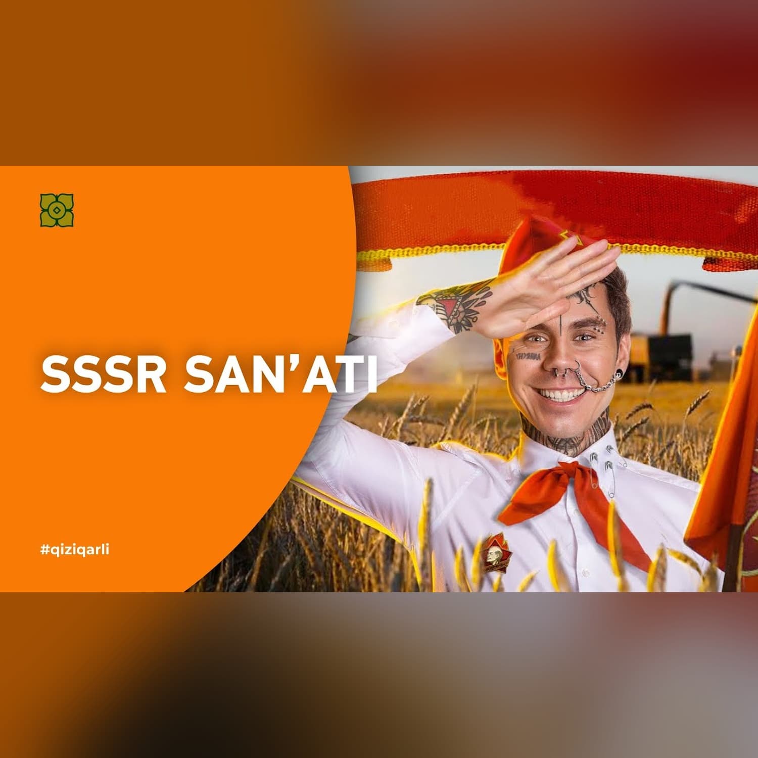 SSSR parchalanishida san’atning o‘rni. Sovet andegraund. SSSR san’ati | XURMO [ТОПЛЕС]