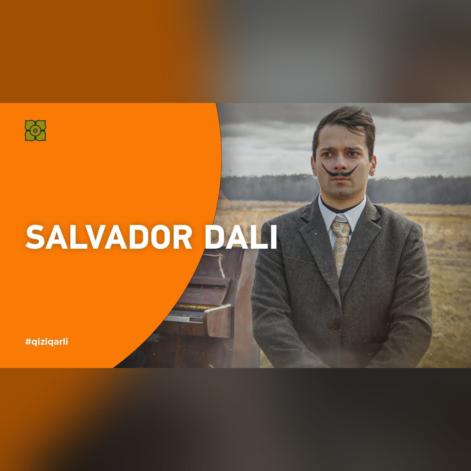 Salvador Dali - daho provokator | XURMO [ГЕО]