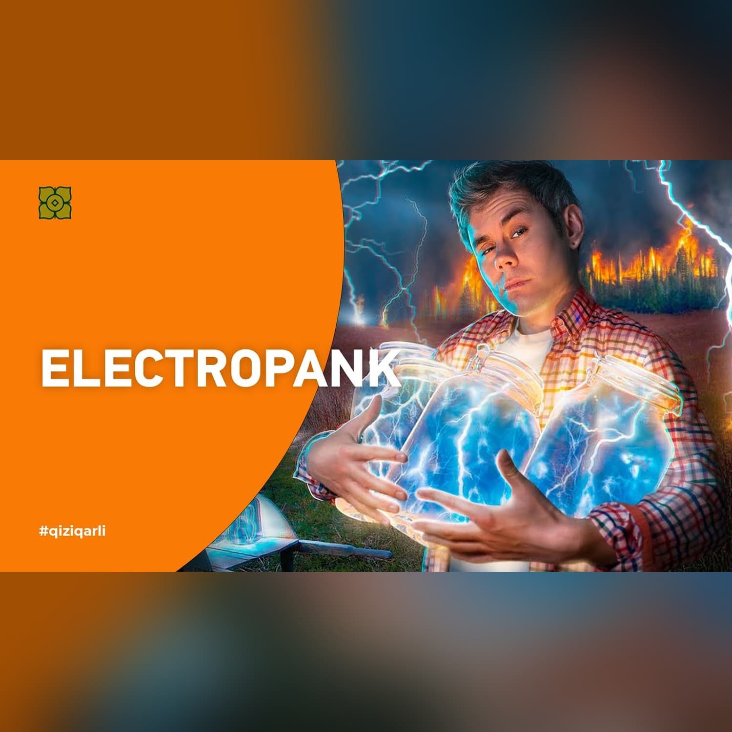 Elektropank 2077: Biz quvvatni qanday iste'mol qilamiz? @Xurmomedia x @toplesofficial