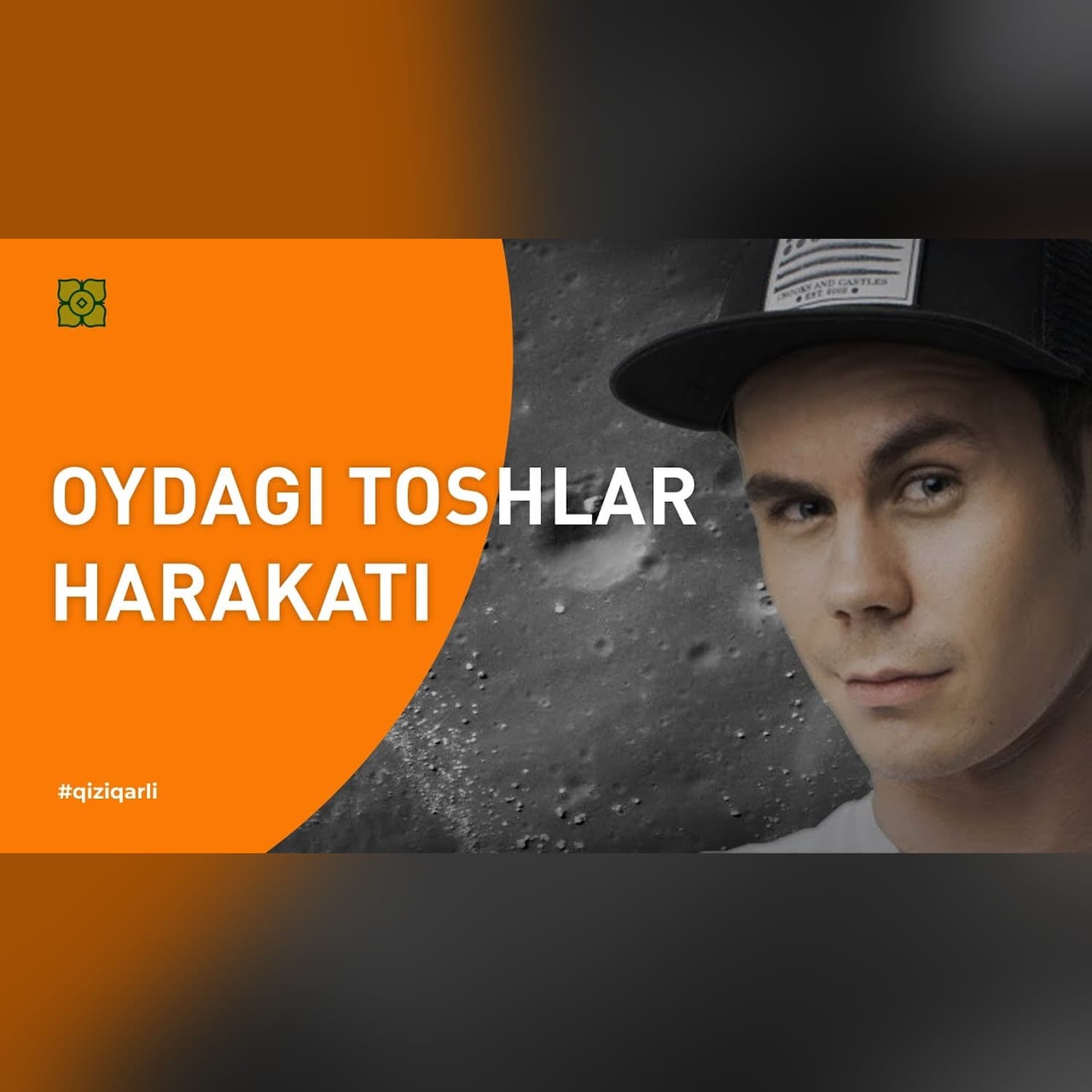 Yer, Oy va Marsdagi toshlar haqida batafsil. Nega toshlar harakatlanadi? -@Xurmomedia x @toplesofficial