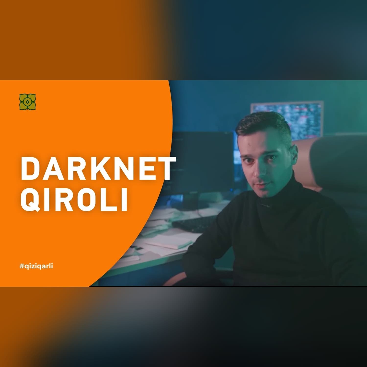 Darknet qiroli, internetning buyuk gangsteri va xalqaro jinoyatchi Pol Le Ru haqida. | XURMO [Geo]