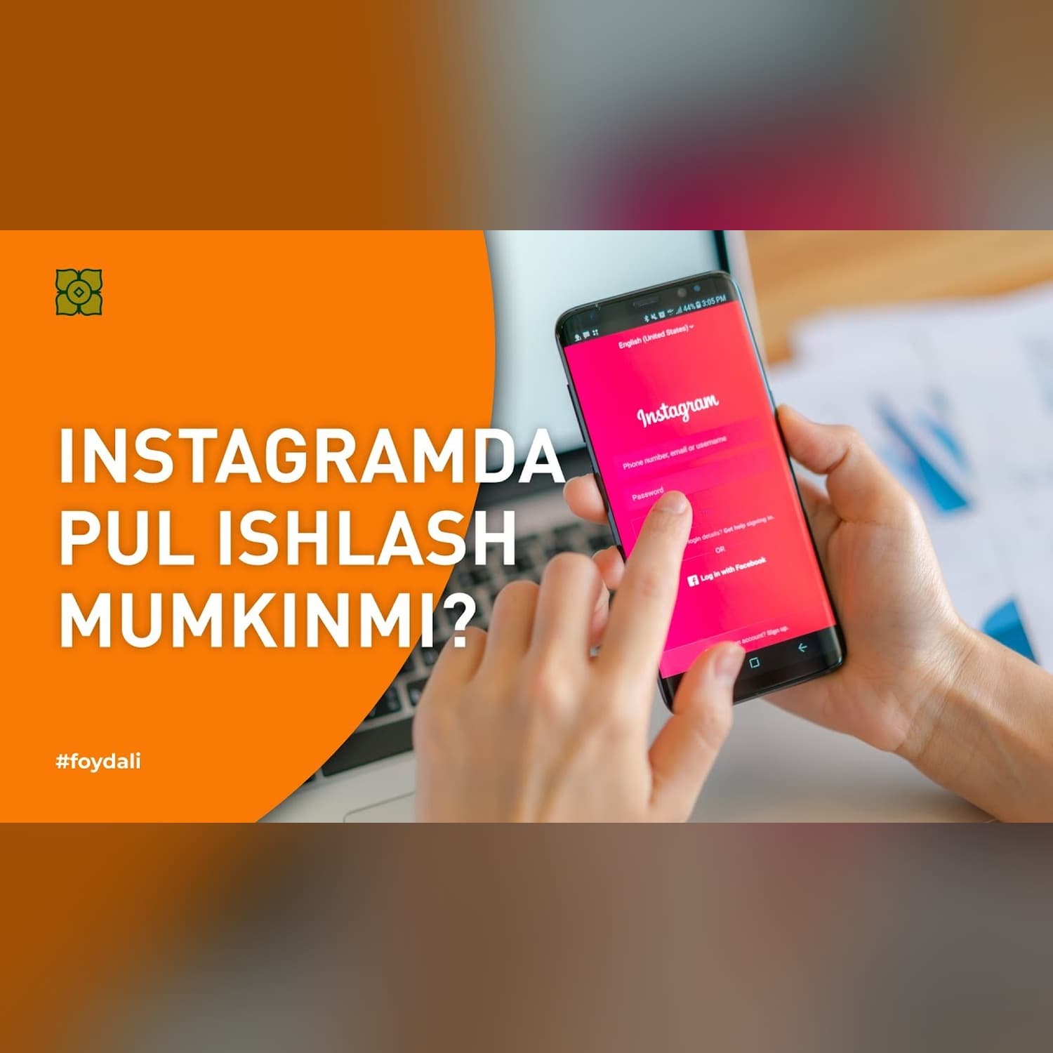 Instagramda qanday qilib pul ishlash mumkin? @Xurmomedia