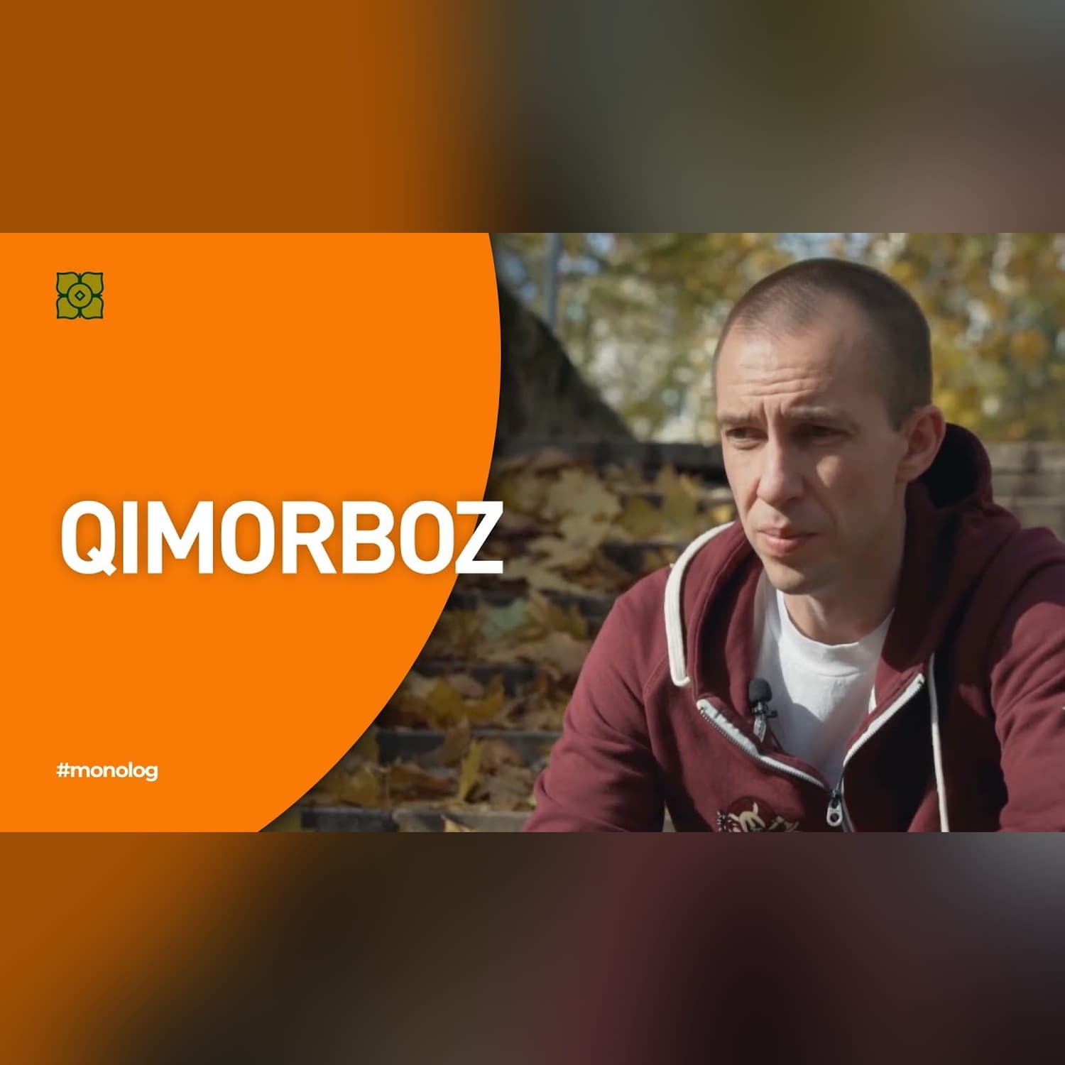Qimorboz – hayot quvonchini yo'qotgan inson. #monolog XURMO | [Onliner]