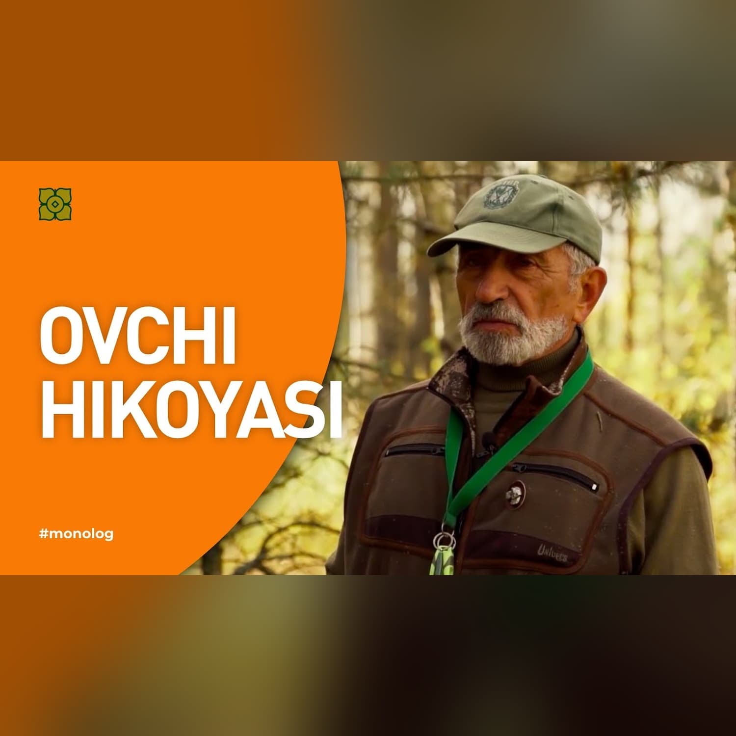 #monolog Yomon odamlar: 50 yillik tajribaga ega ovchi achinish va zavq haqida. XURMO | [Onliner]