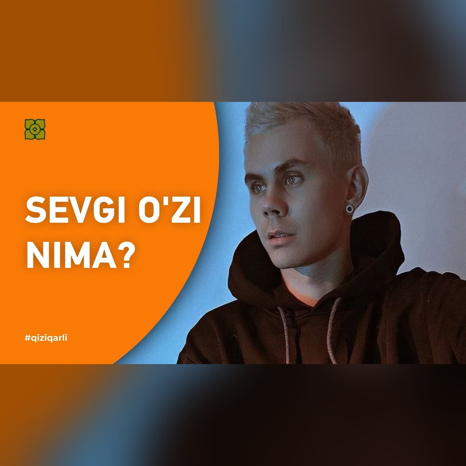 Sevgi o'zi nima? Sevib qolganda miya qanday ishlaydi?  @Xurmomedia x @toplesofficial