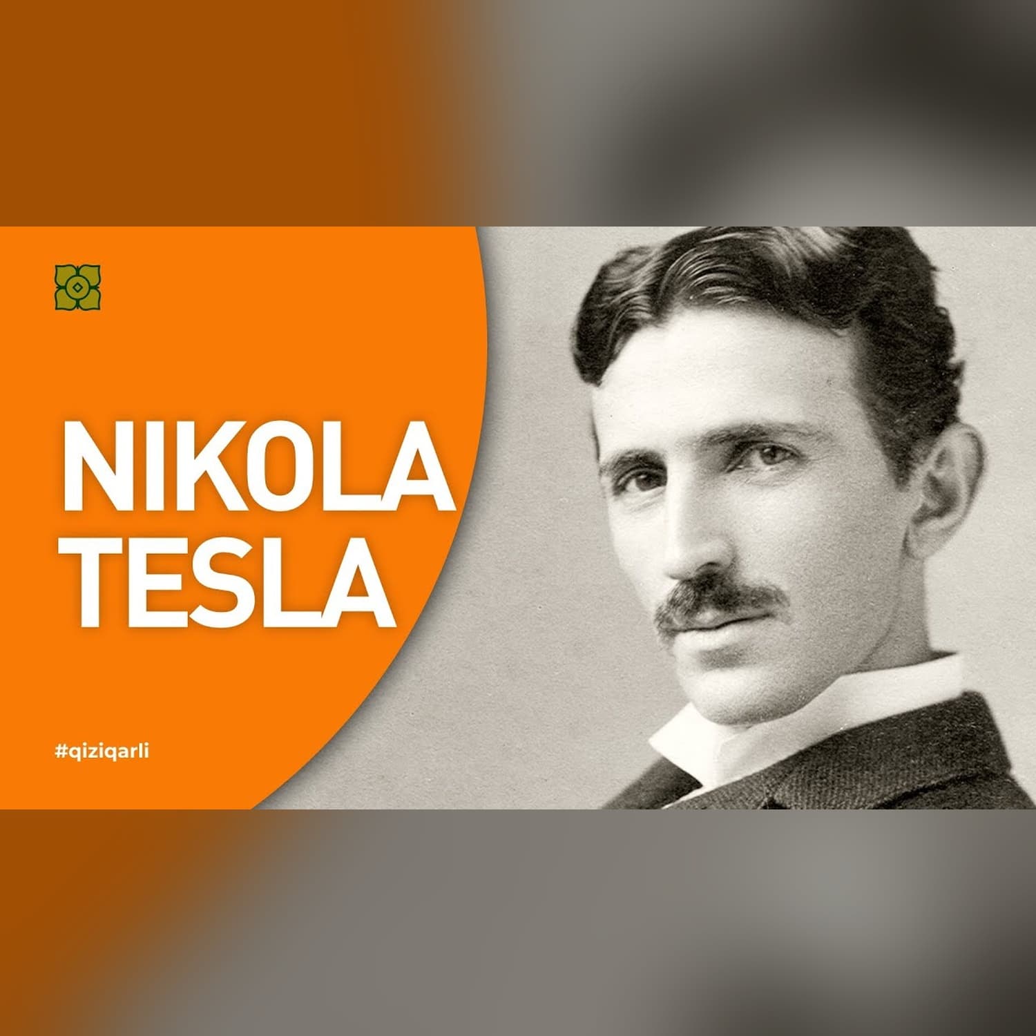 Nikola Tesla. Daho yoki firibgar? Kashfiyotchi haqidagi uydirmalar. XURMO | [Geo]