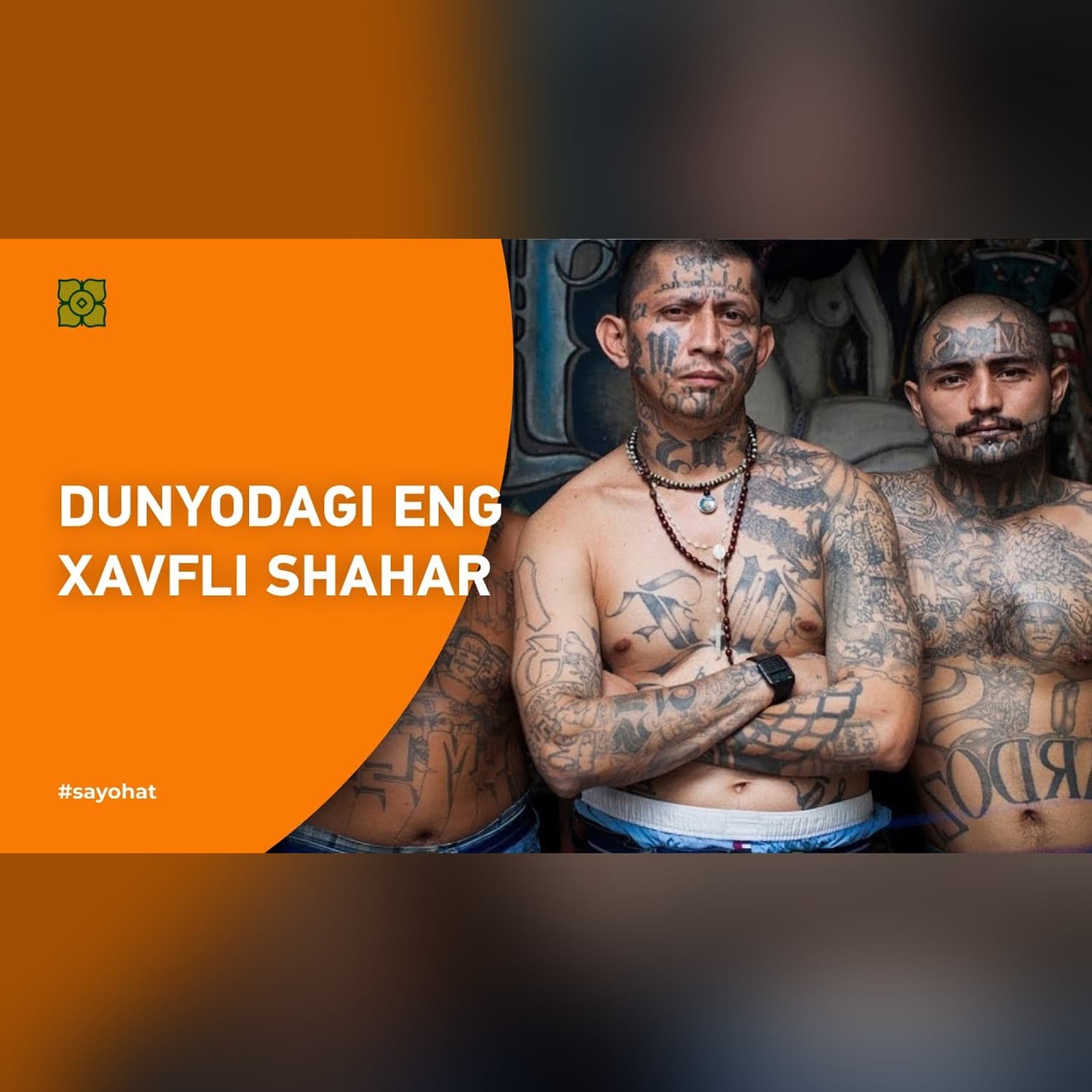 Dunyodagi eng xavfli shahar. Venesuela. Aholi hayoti @Xurmomedia x @anton_lyadov
