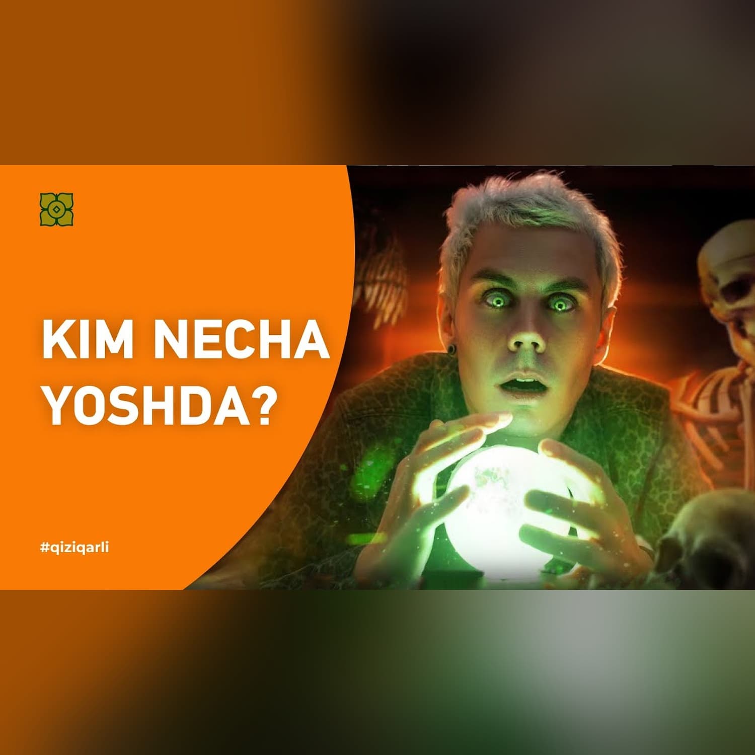 Kim necha yoshda? Yer yuzidagi eng qari bokiraning yoshi nechada? | @Xurmomedia  x @toplesofficial