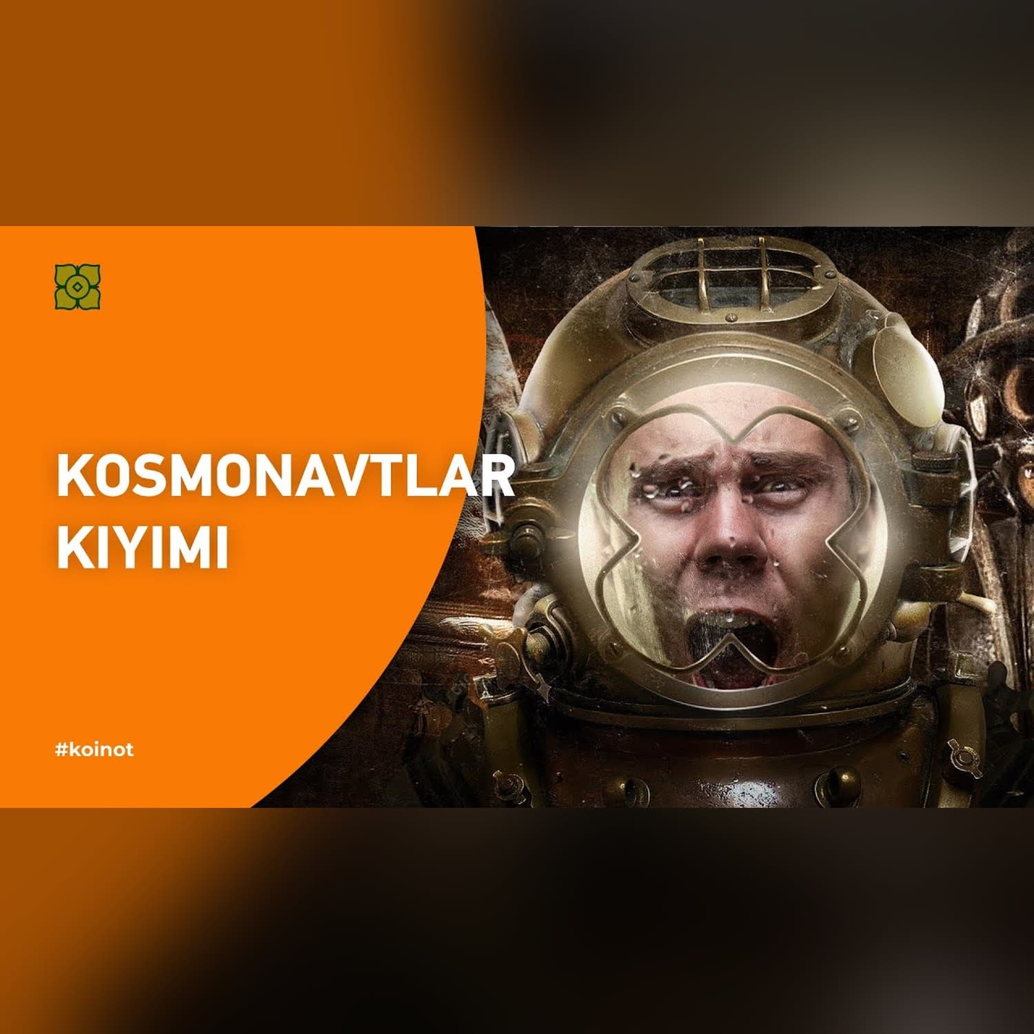 Kosmonavtlar kiyimi. Koinot va kosmonavtlar haqida qiziqarli ma'lumotlar. | @Xurmomedia x @toplesofficial