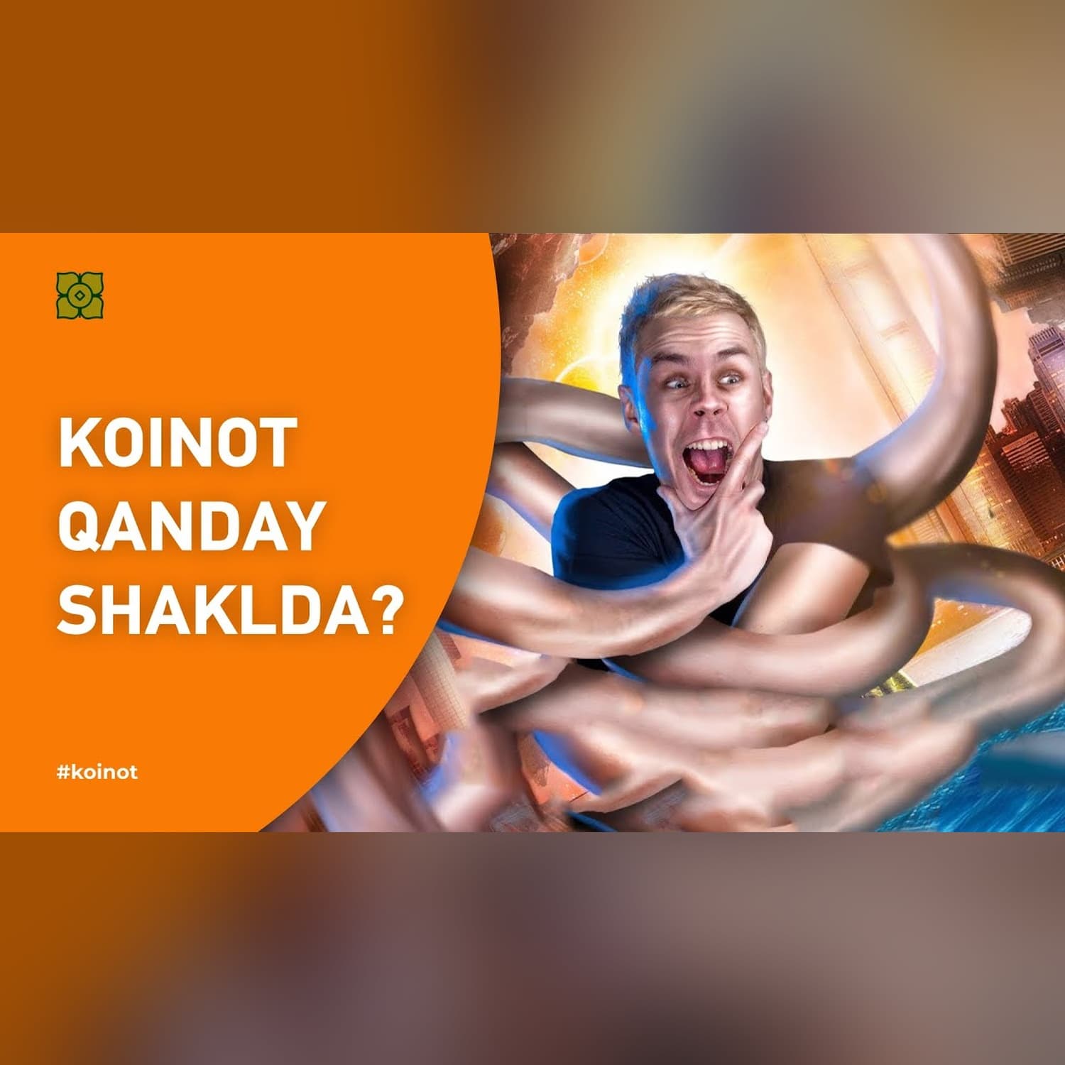 Koinot qanday shaklda? Topologiya. @Xurmomedia x @toplesofficial