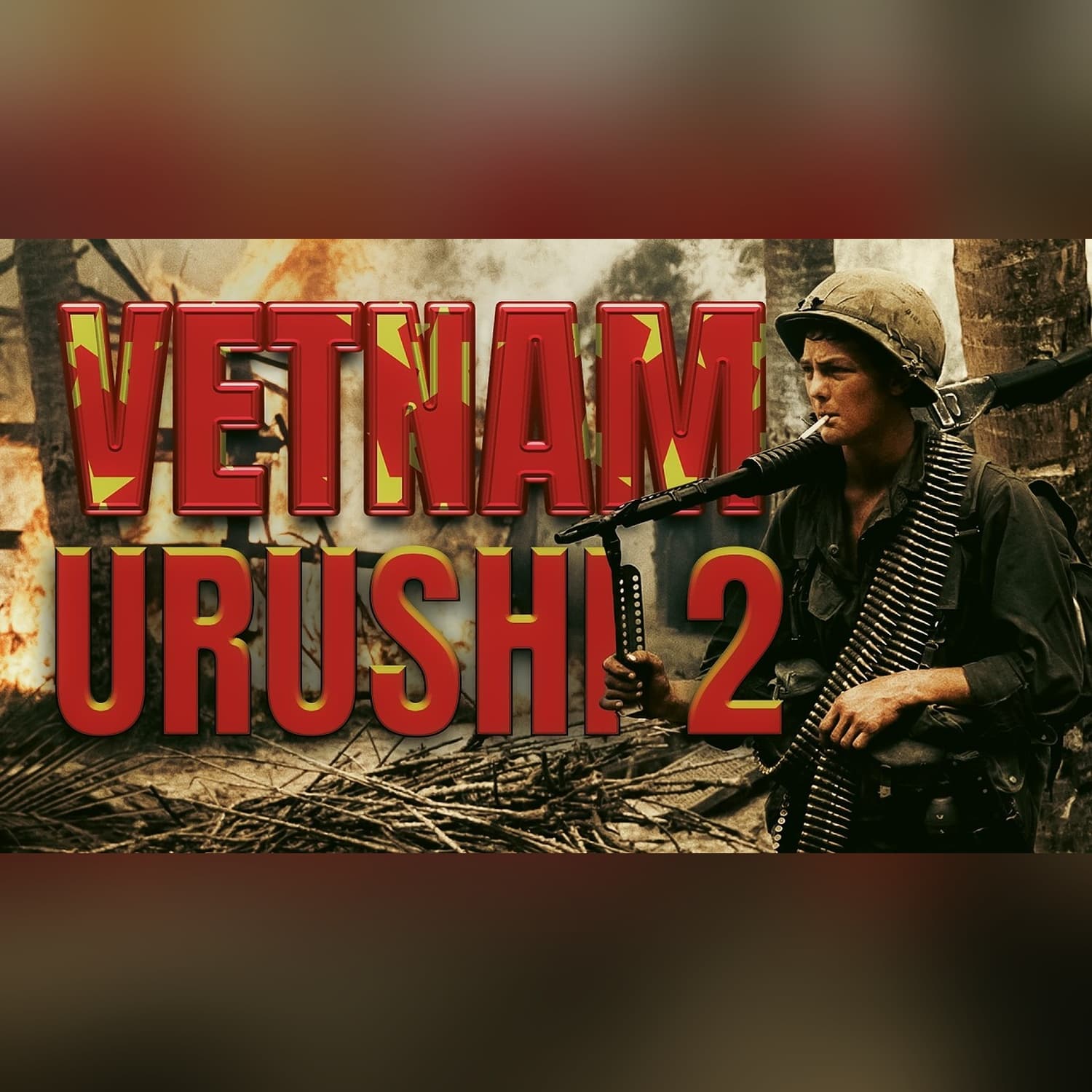 Vetnam urushi: nega AQSh yutqazdi?  | Xuddi shunday