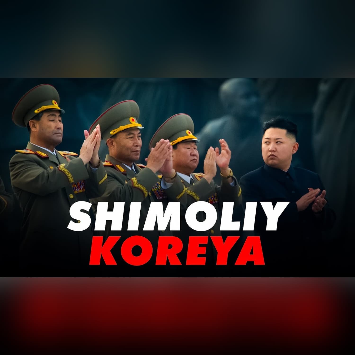 Dunyodagi eng yopiq mamlakat | Shimoliy Koreya | Xuddi shunday