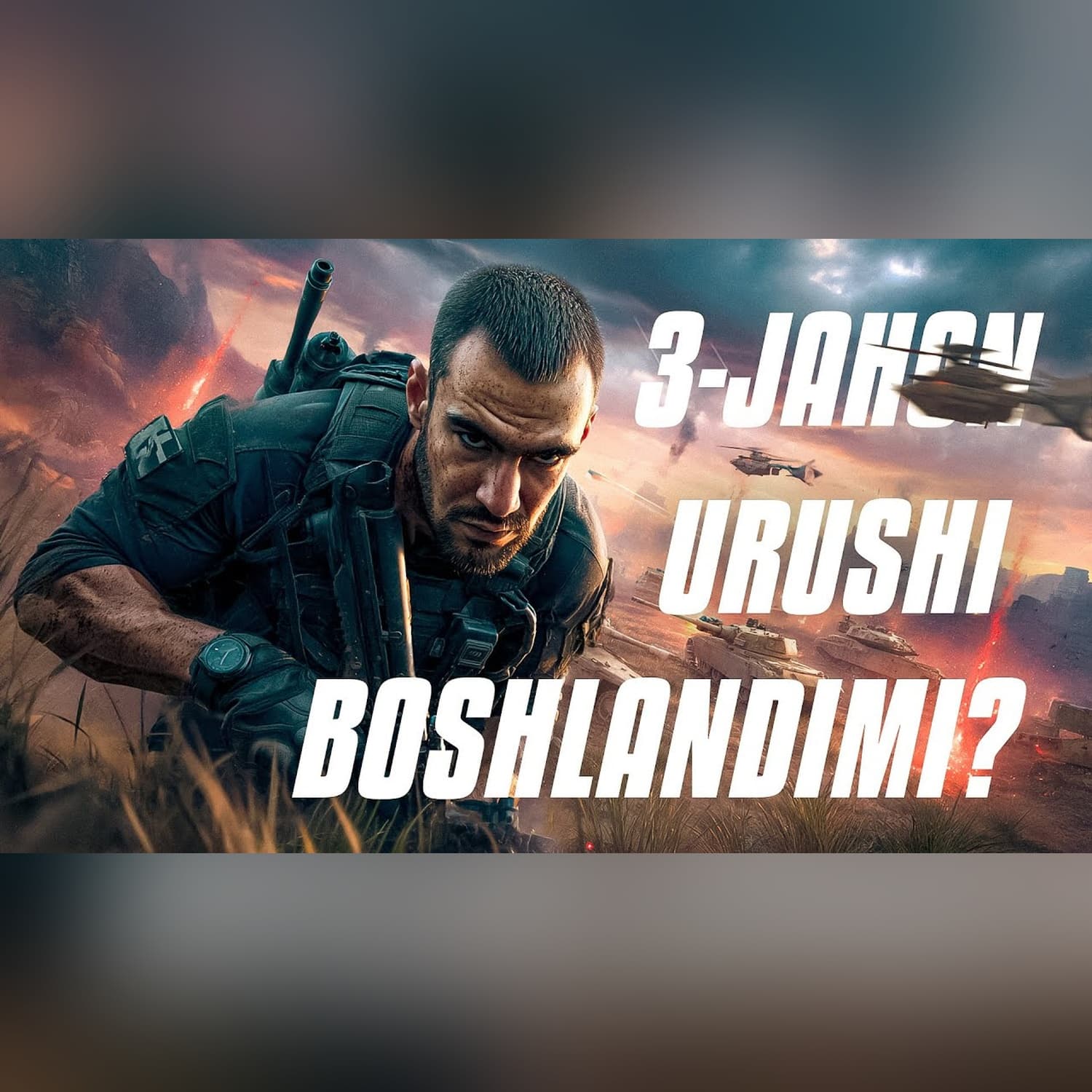 Nega 21-asrda urush boshlash ma'nosiz? | Siyosat | III Jahon Urushi | Xuddi shunday