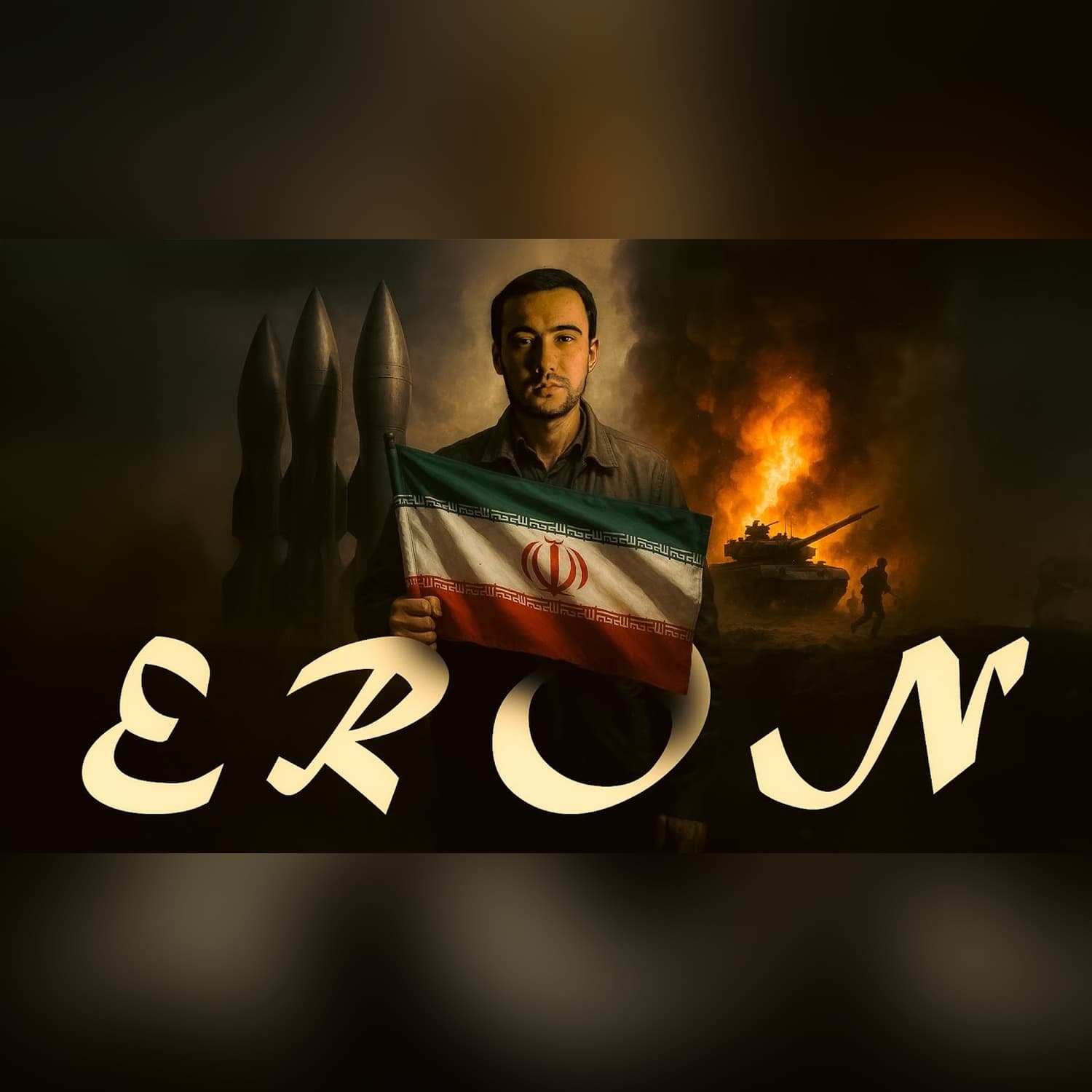 Eron inqilobi | Qora juma | Tarix | Xuddi shunday