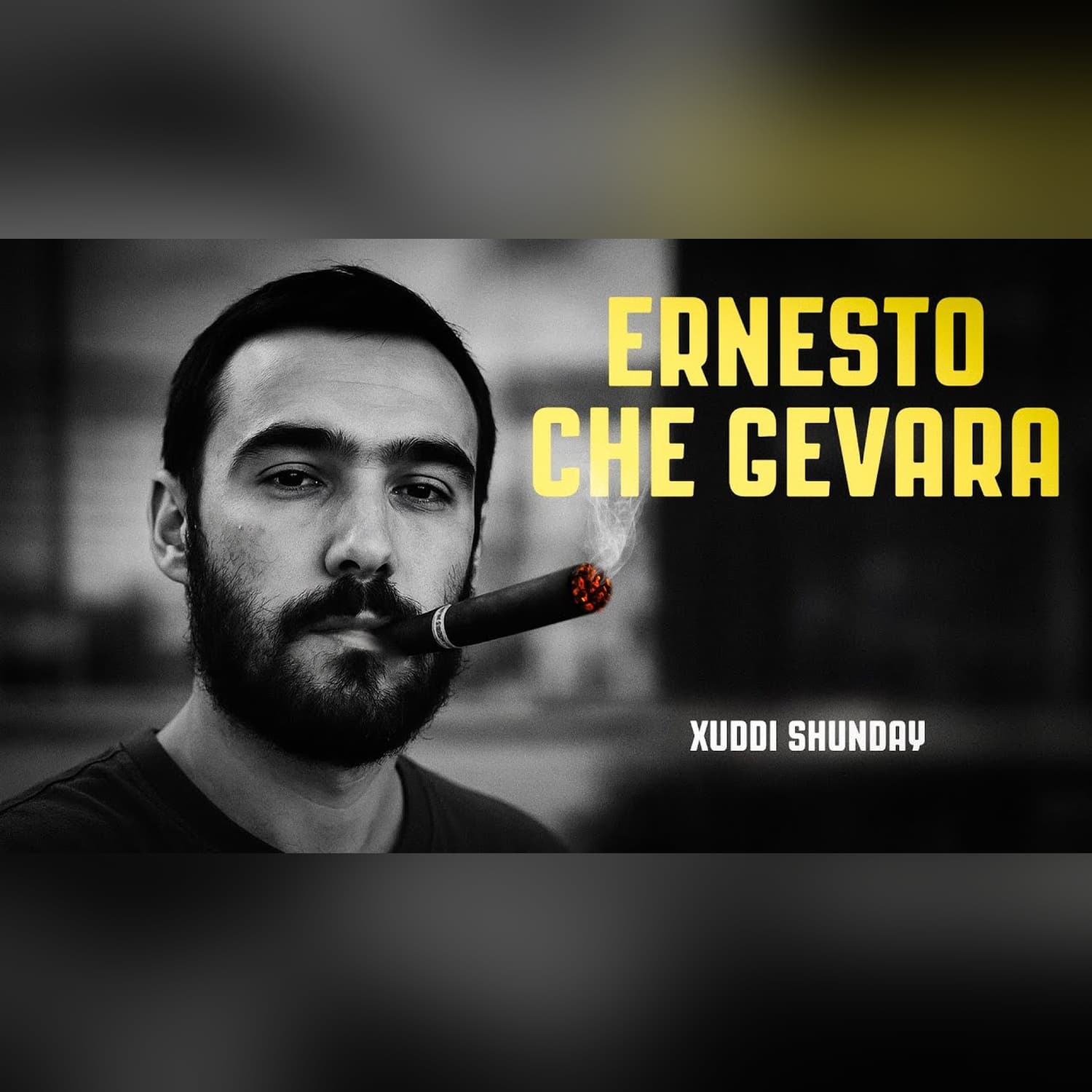 Tarixdagi eng bahsli inqilobchi | Che Gevara | Xuddi shunday