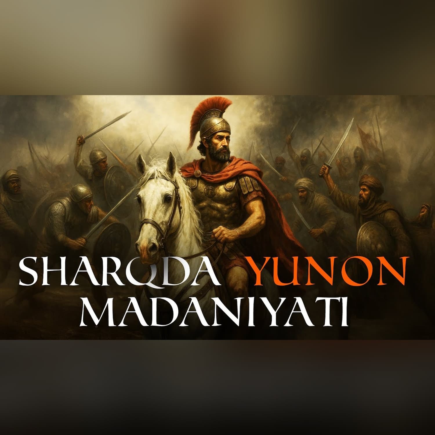 Yo'qolgan 300 yil | Ellinizm | Tarix | Xuddi shunday