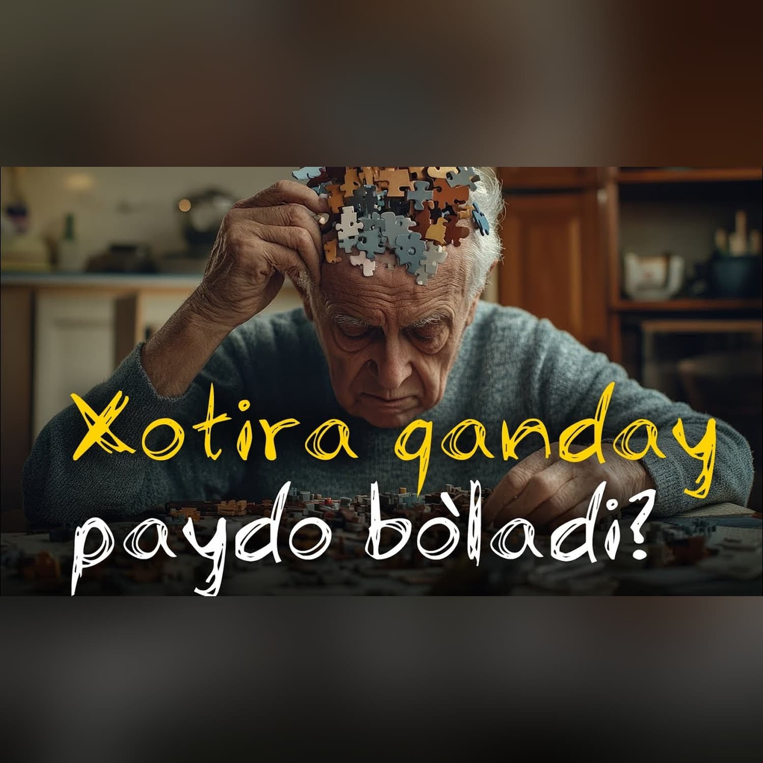 Xotira: ongimizdagi sirli arxiv | Xuddi shunday