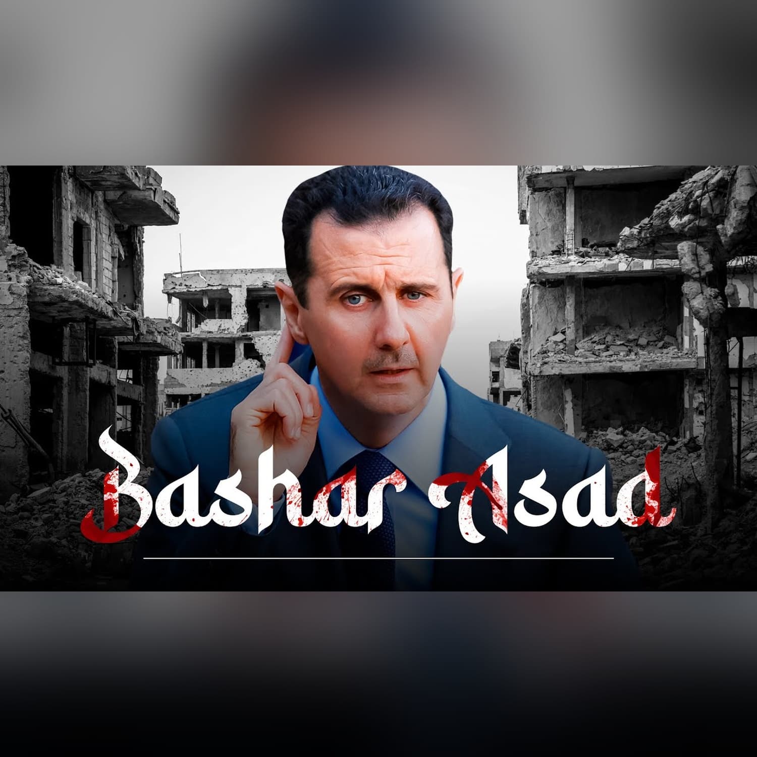 Suriyada urush tugadimi? | Bashar Asad | Tarix | Xuddi shunday