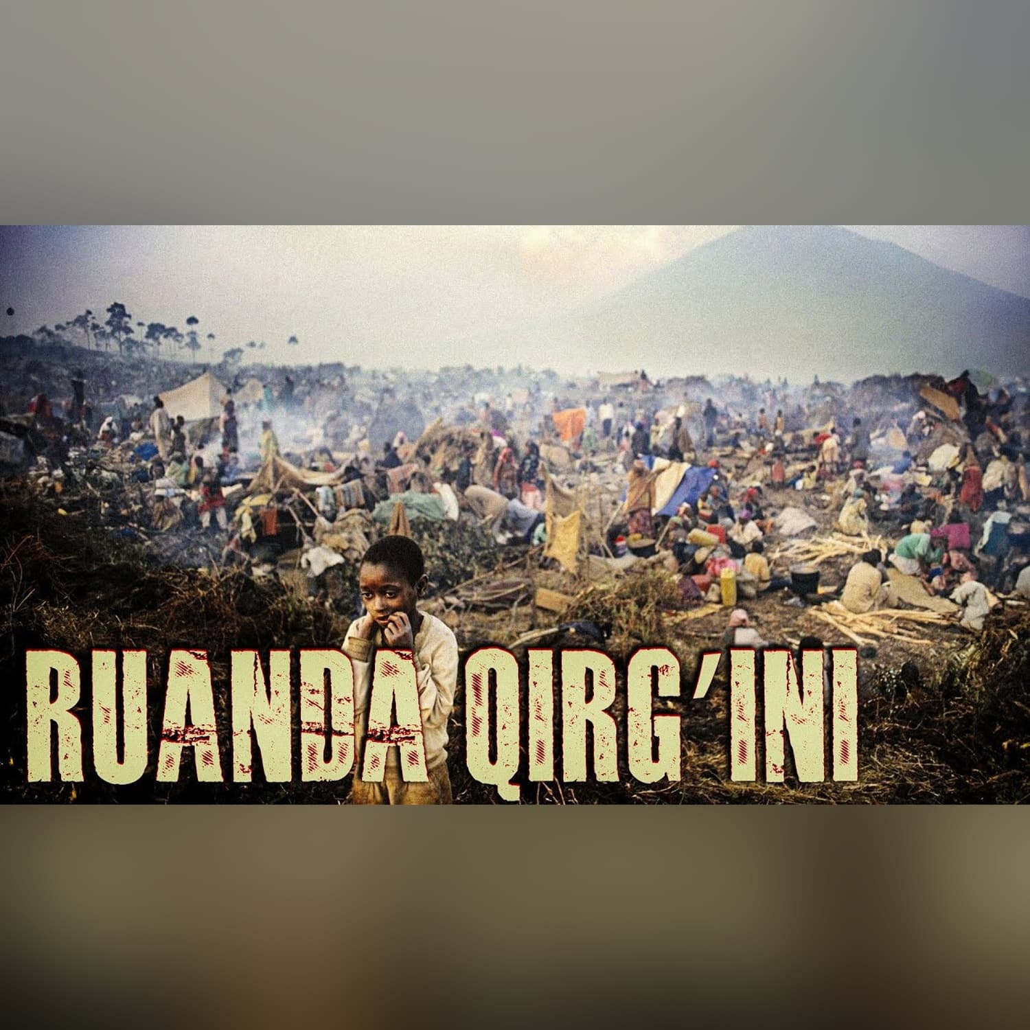 Qo'shnilar bir birini qirgan kun | RUANDADAGI GENOTSID | Tarix | Xuddi shunday
