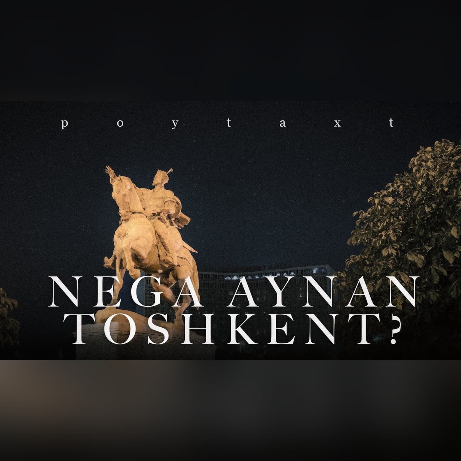 Nega poytaxt SAMARQAND emas TOSHKENT? | Tarix | Xuddi shunday