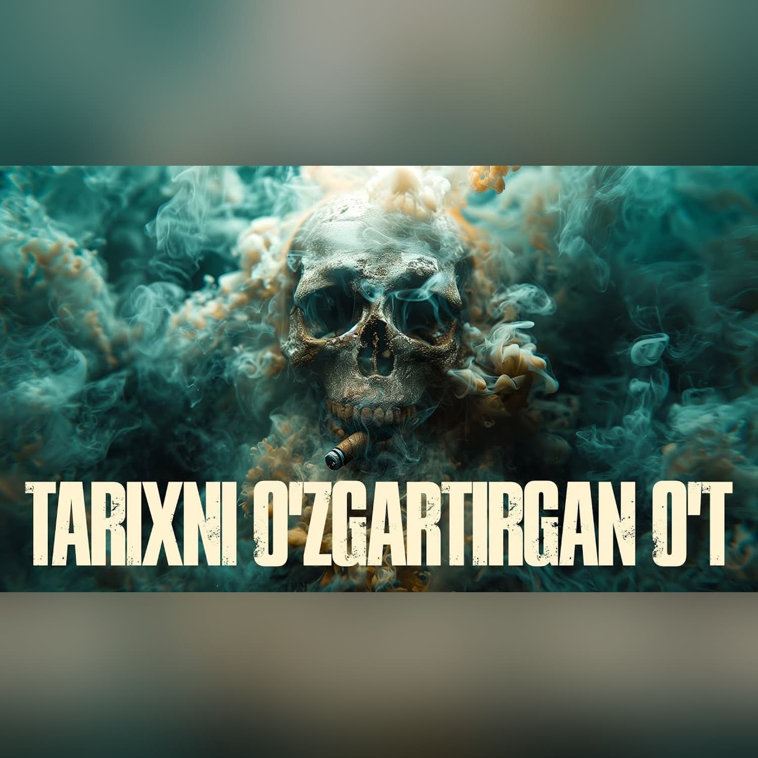Sigaret qanday paydo bo'ldi va tarqaldi? | Tarix | Xuddi shunday