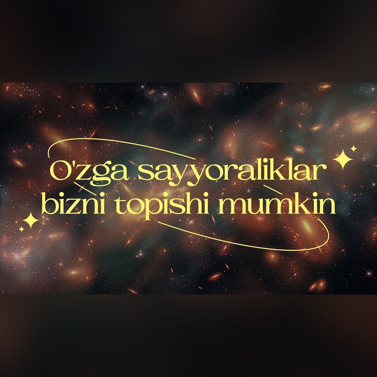Koinotda aylanib yurgan SAYYOHLAR | Voyajerlar |  Xuddi shunday