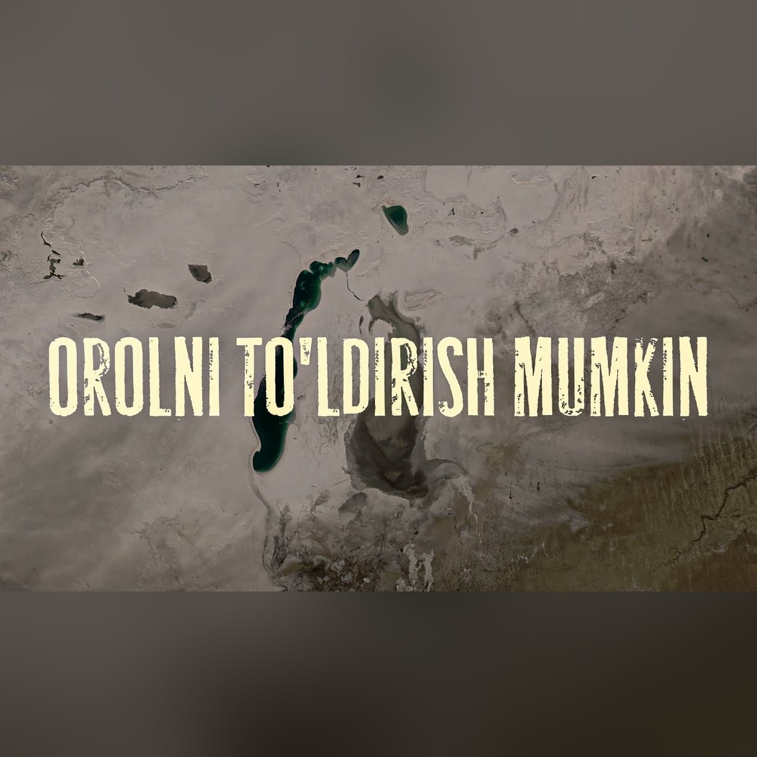 Boshqa davlatdan suv tortib kelolamizmi? | Orol | Xuddi shunday