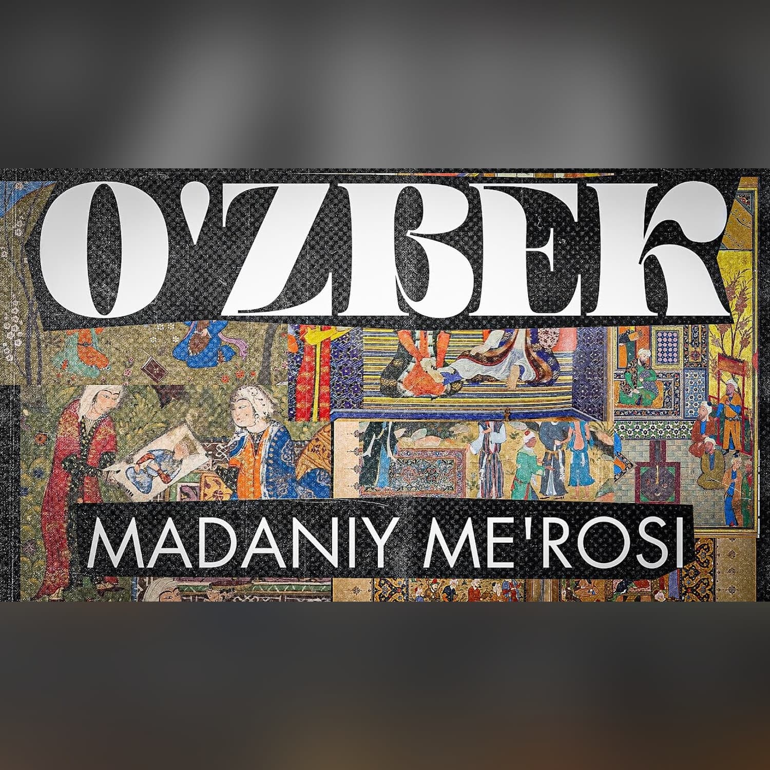 Siz bilmagan o'zbek madaniy me'rosi | Madaniyat | Xuddi shunday