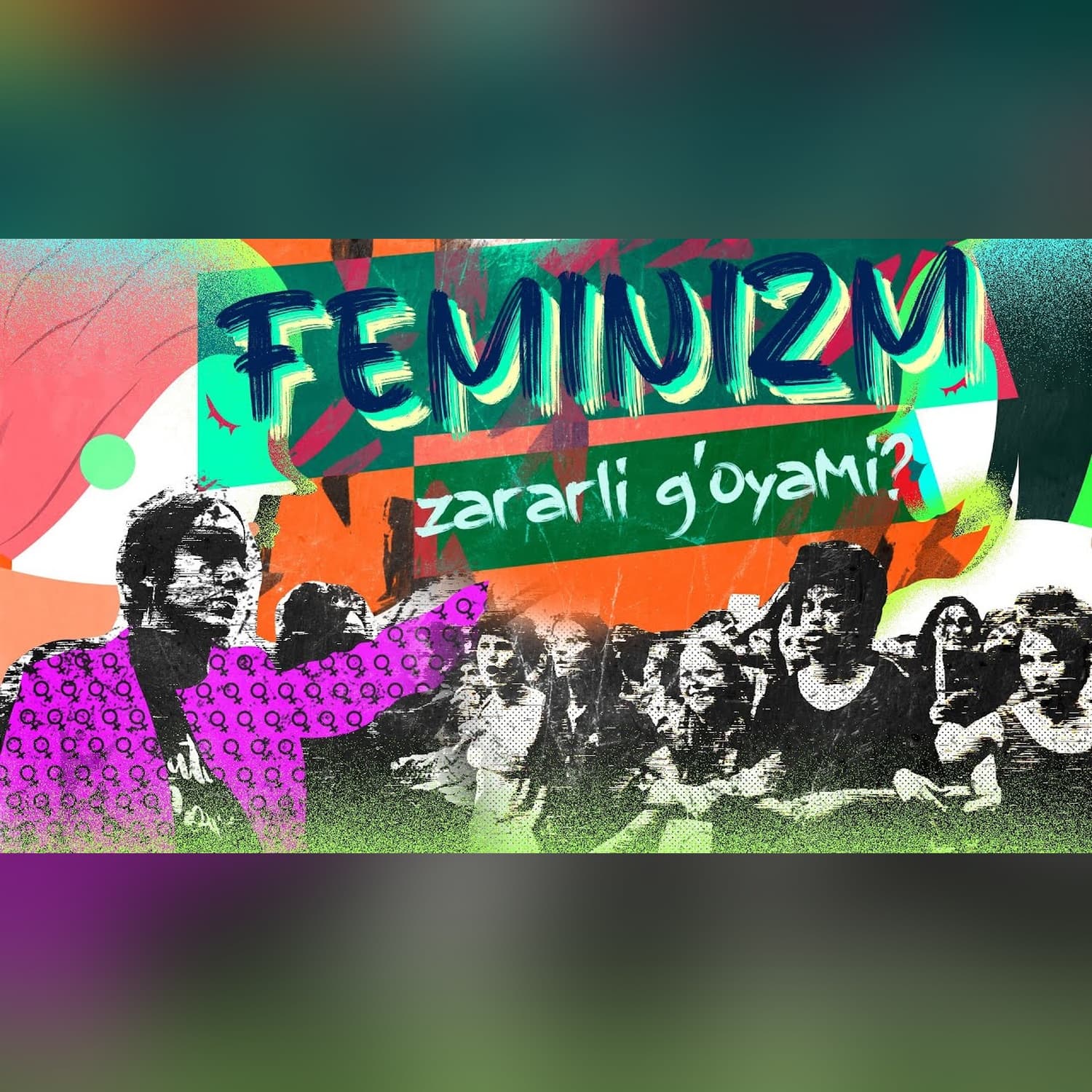 Feminizm qanday paydo bo'ldi? | Jamiyat | Xuddi shunday