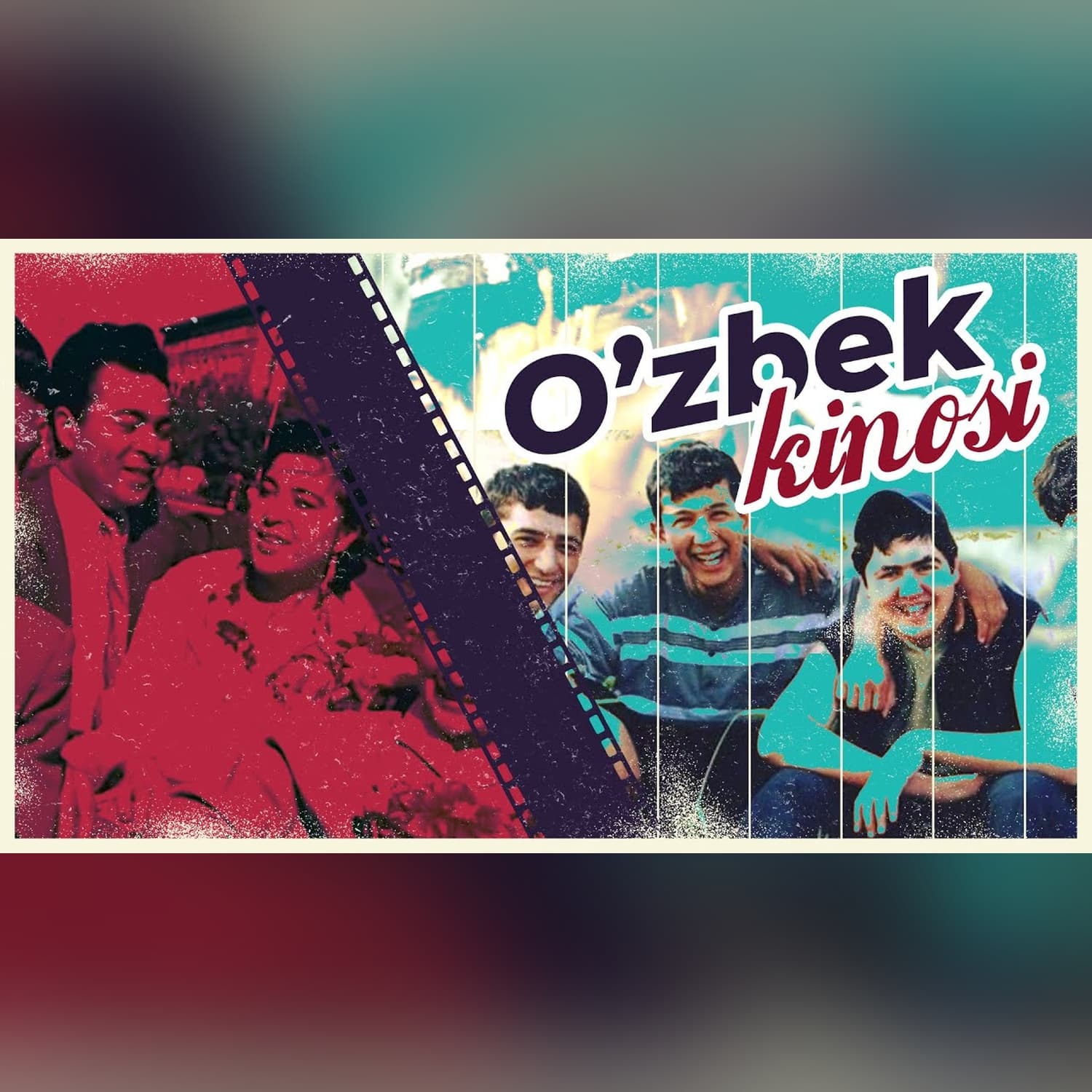 O'zbek kinosi qanday yaraldi? | Toshkent xalqaro kinofestivali | Xuddi shunday