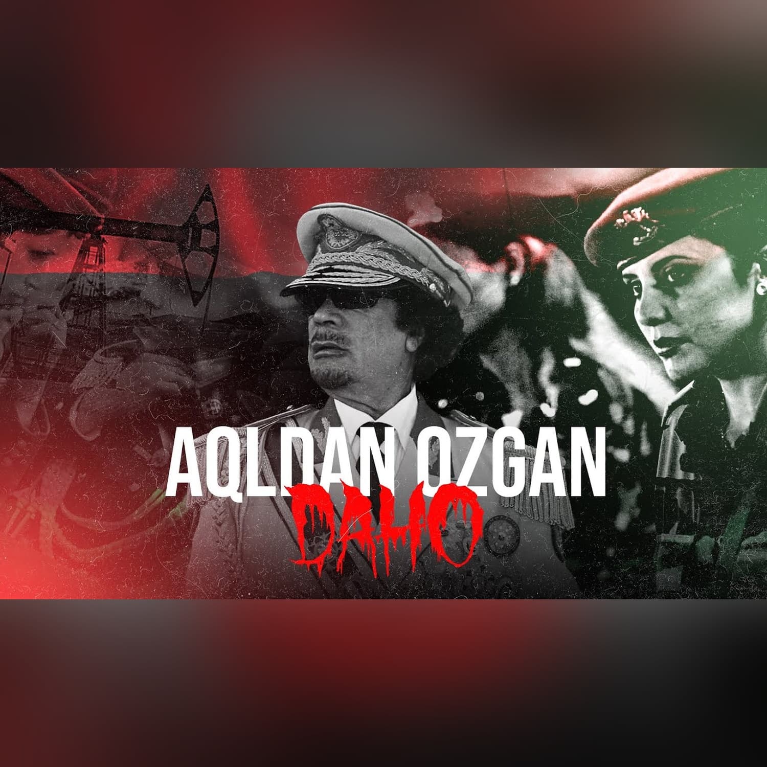 Muammar Kaddafi qahramonmi yoki diktator? | Tarix | Xuddi shunday
