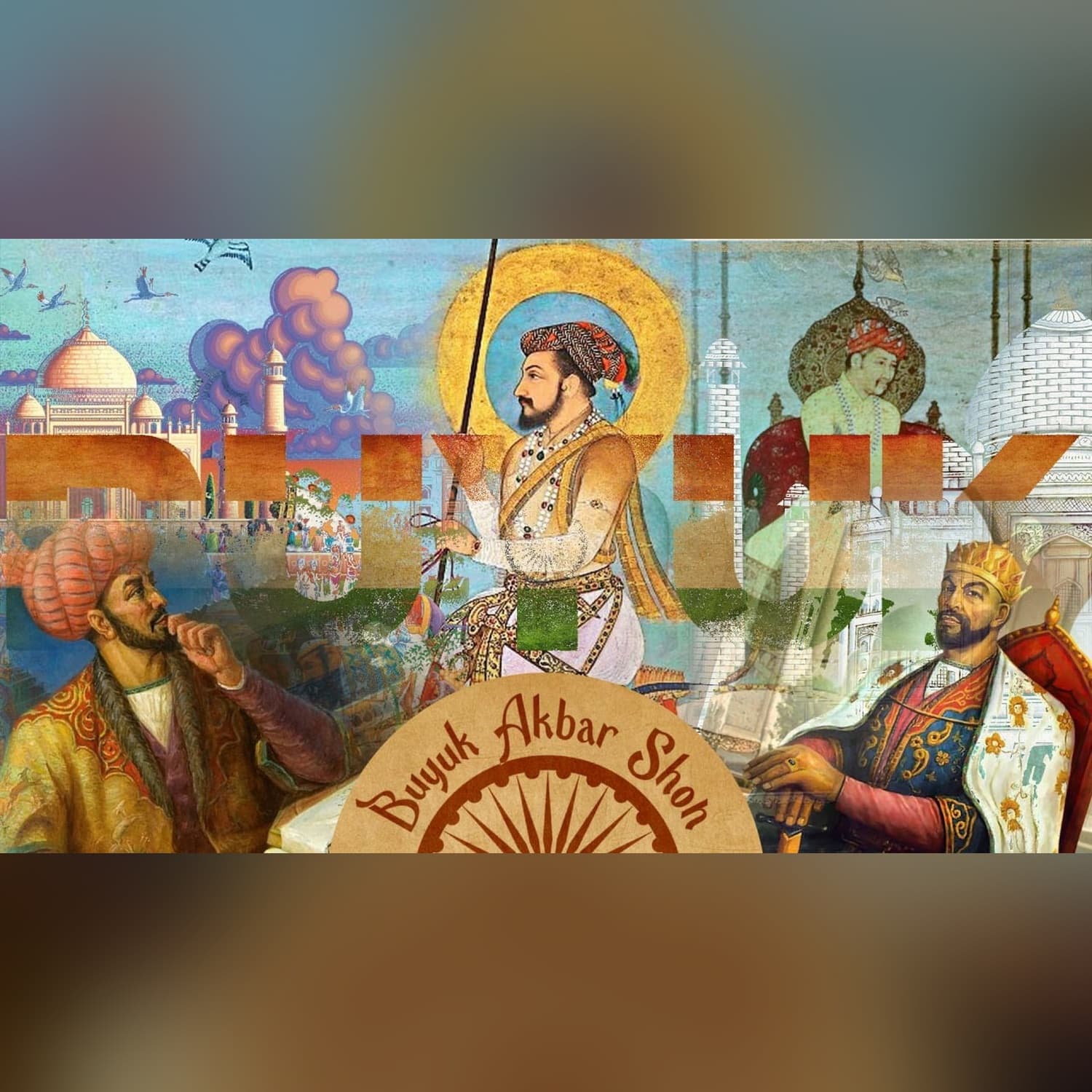 Boburiylarning buyuk hukmdori — Akbarshoh | Tarix | Xuddi shunday