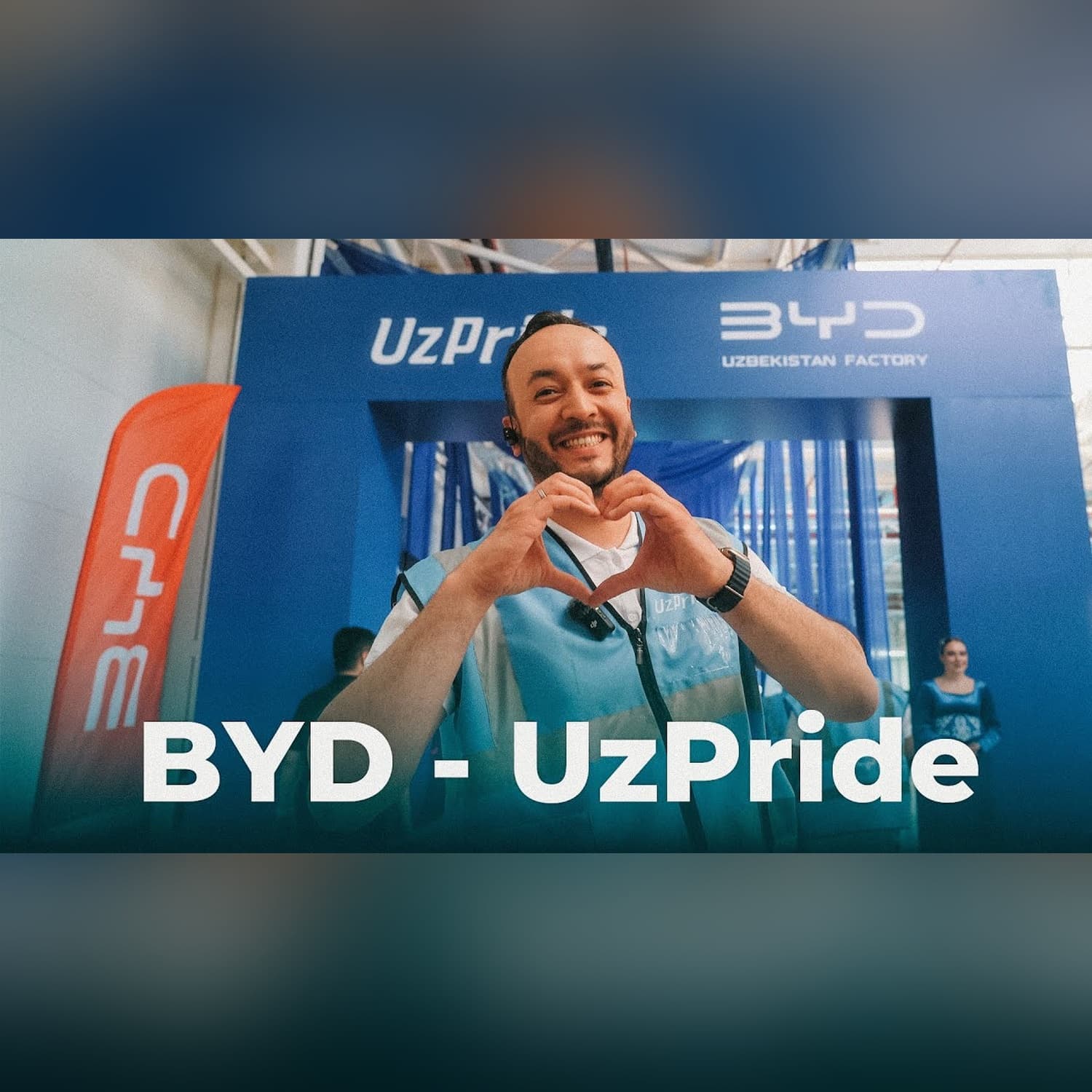 Узбекский автопром на китайских рельсах, завод BYD в Джиззаке