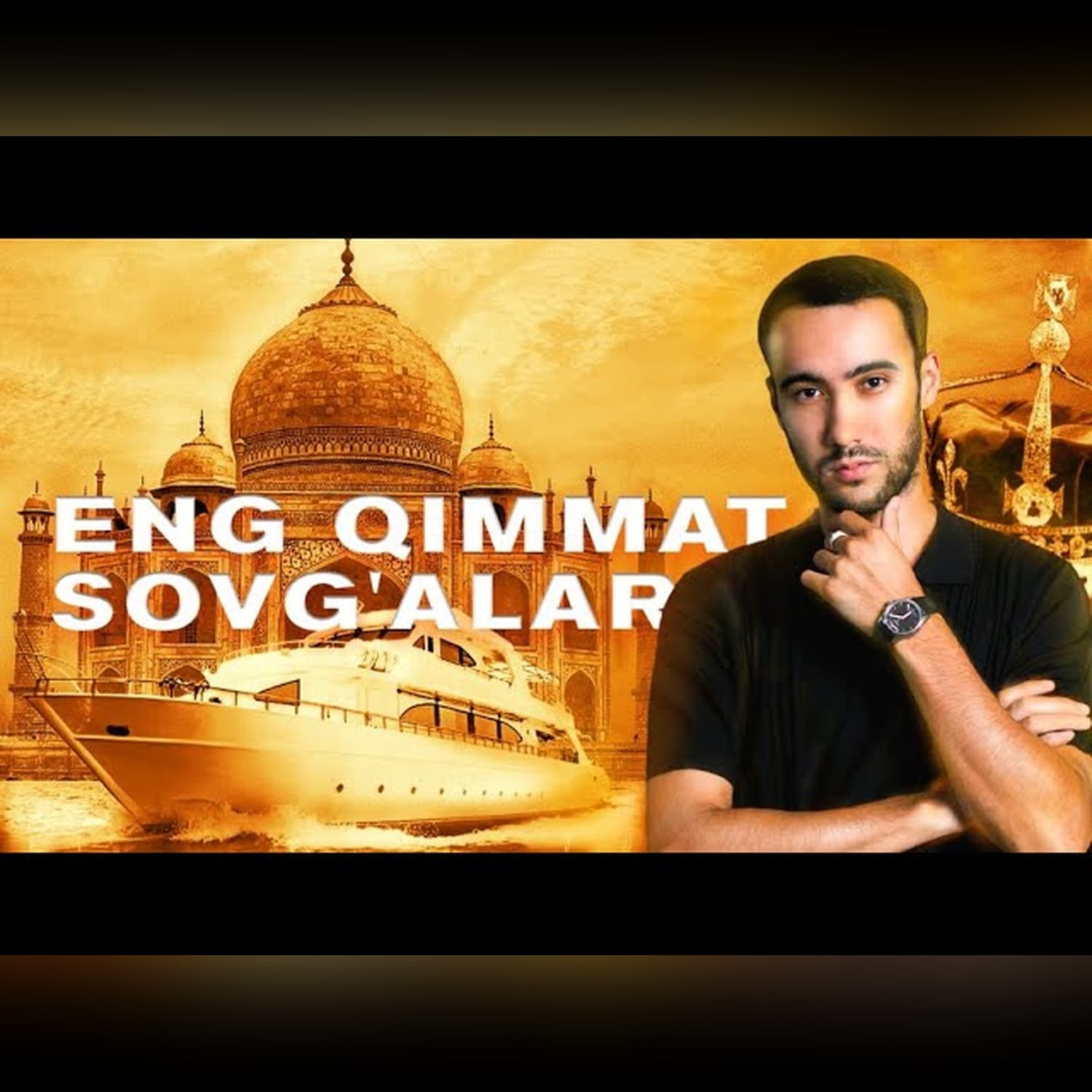 Rafiqasiga $100 millionlik kema sovg'a qilgan erkak | Top-5 | Xuddi shunday