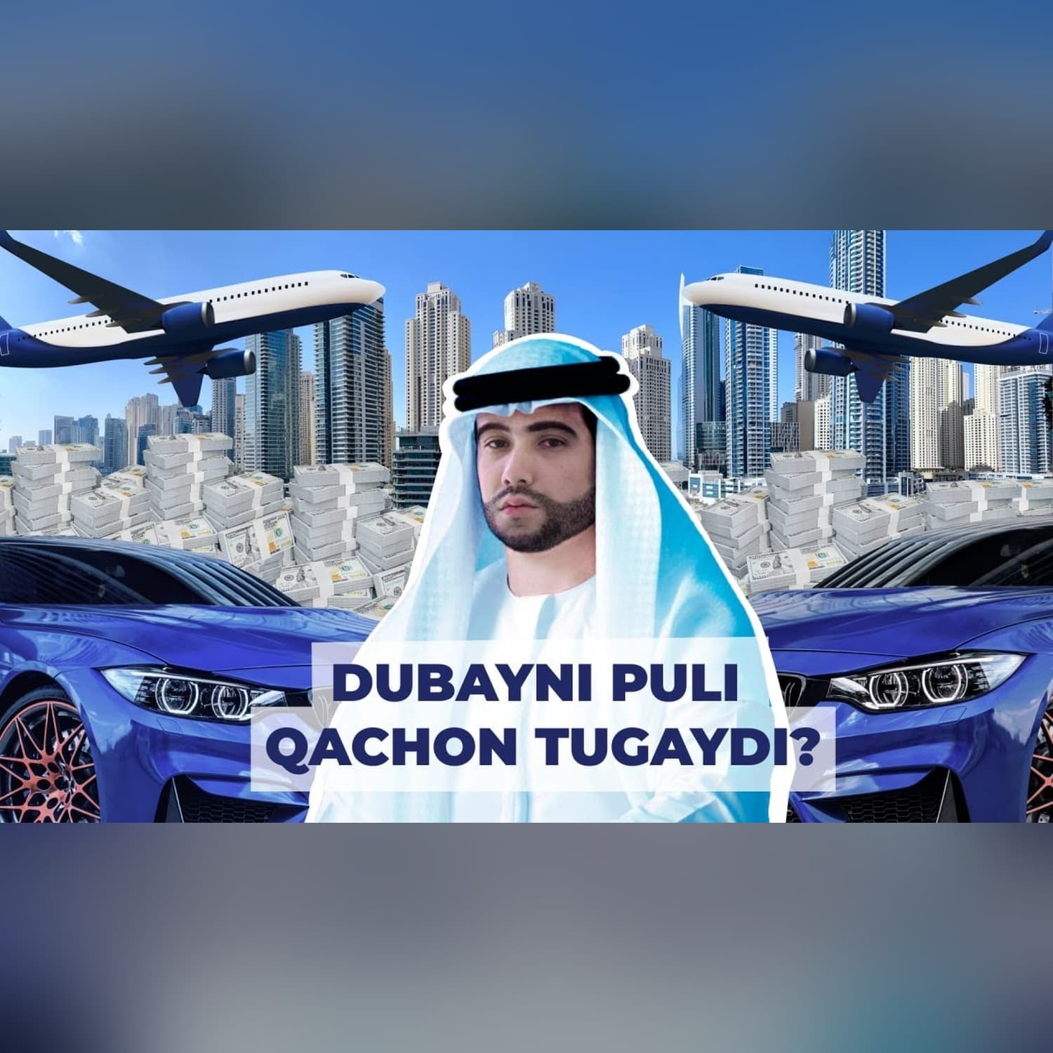 BAA: 50 yil ichida sahrodan boy davlatga aylanish | Dubay | Xuddi shunday