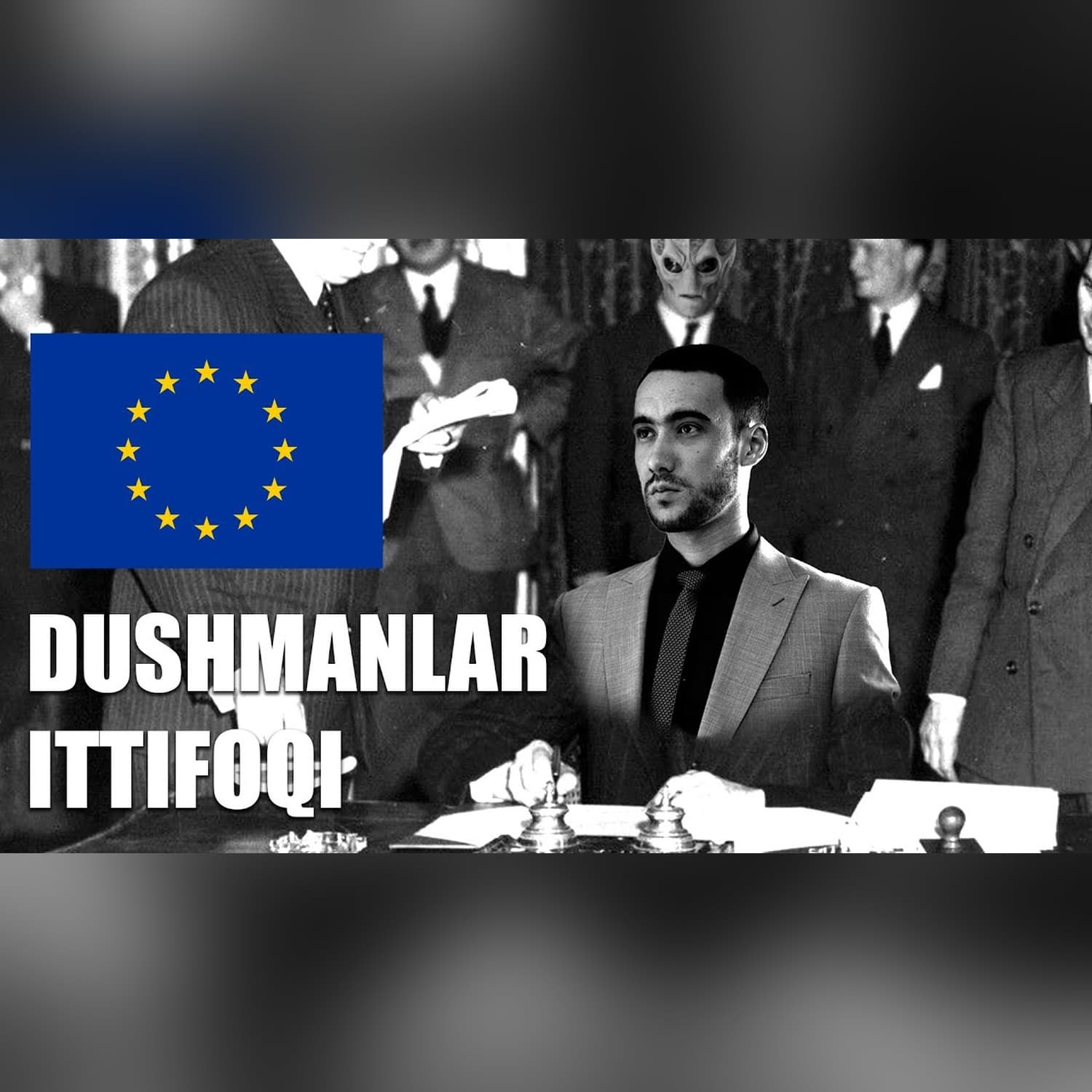 Yevroittifoq nima maqsadda tuzilgan? | Xalqaro tashkilotlar | Xuddi shunday