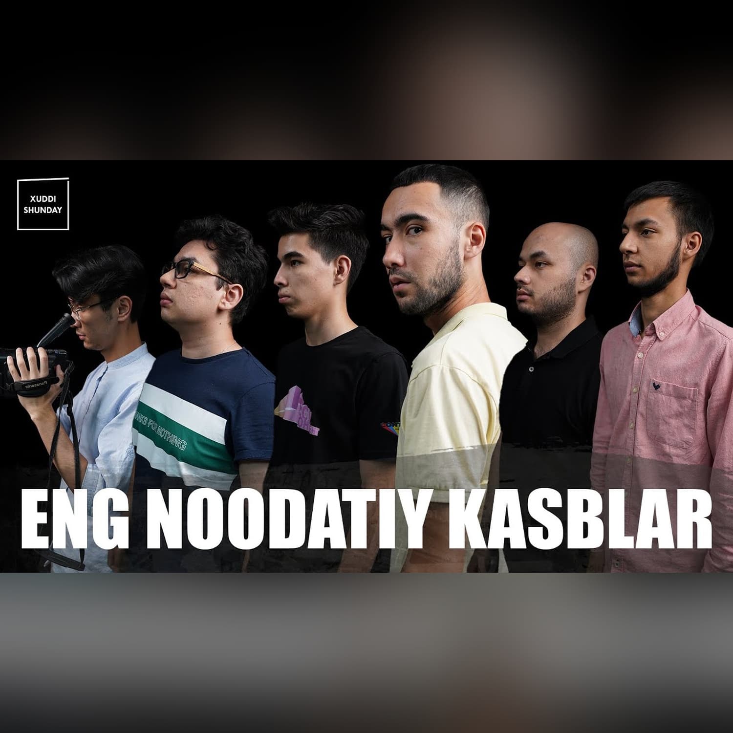 Maktabda bu kasblar haqida gapirishmaydi | Xuddi shunday [Eng noodatiy kasblar]