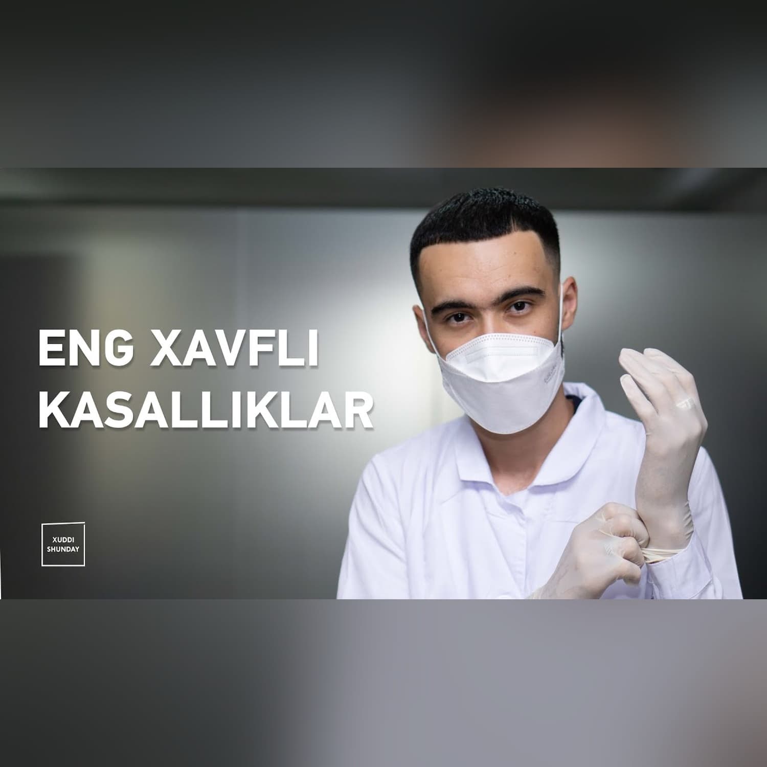 Salkam 1 milliard odamni qirib yuborgan kasalliklar | Xuddi shunday