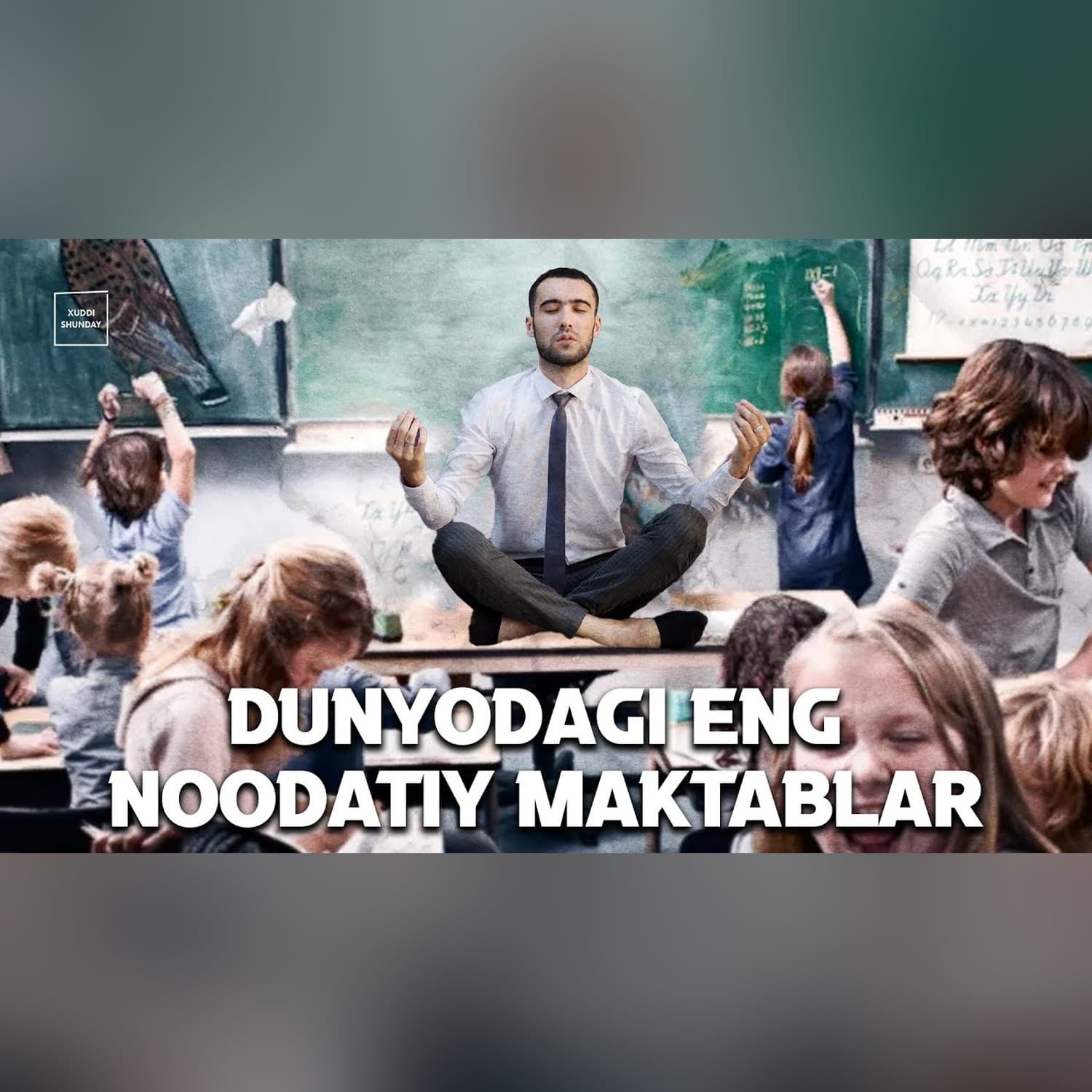 Maktab binosi yer tagida joylashganini ko'rganmisiz? Buni ko'rmasangiz bo'lmaydi! | Xuddi shunday